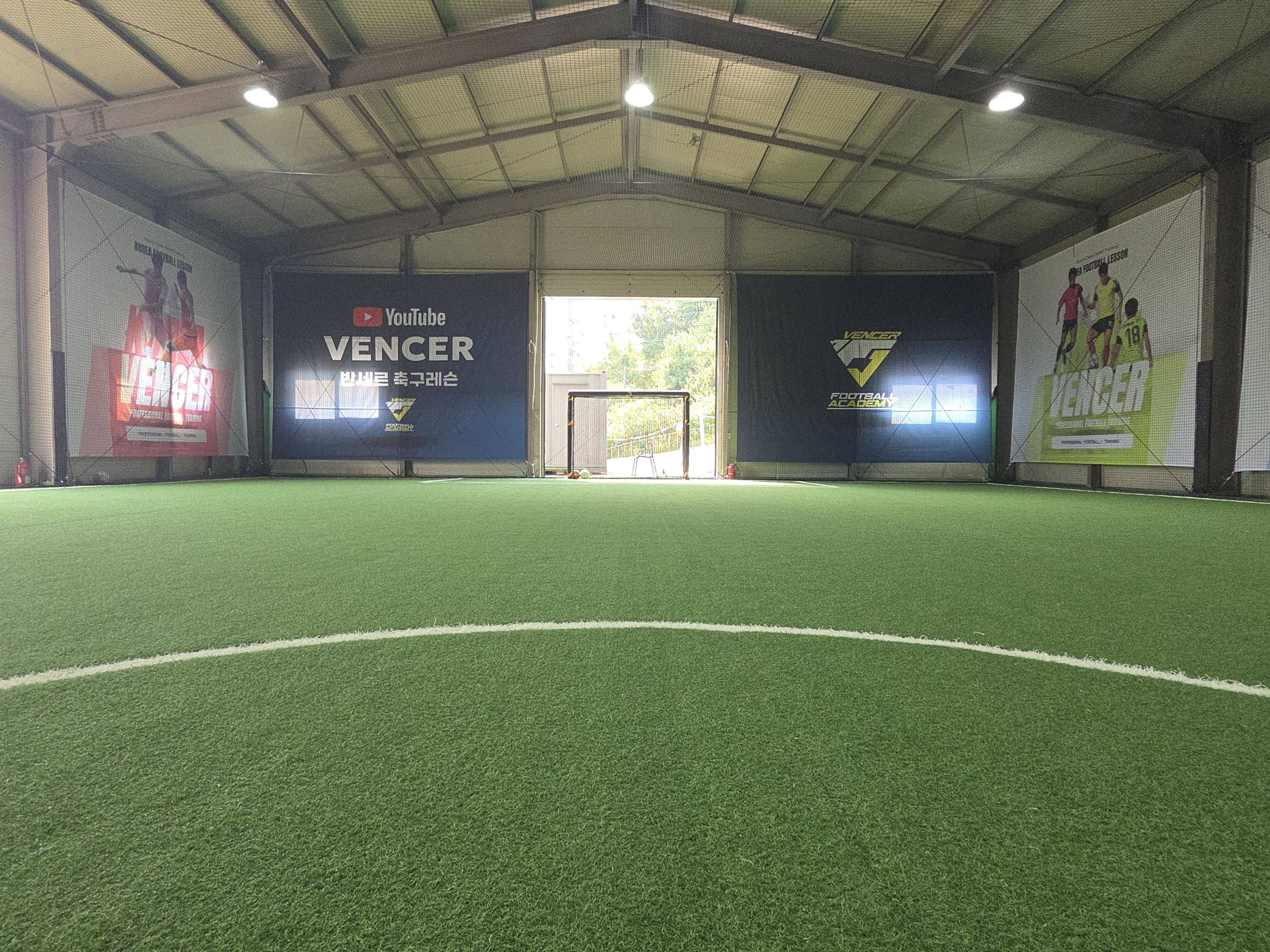 경기 광주 세븐 실내풋살장