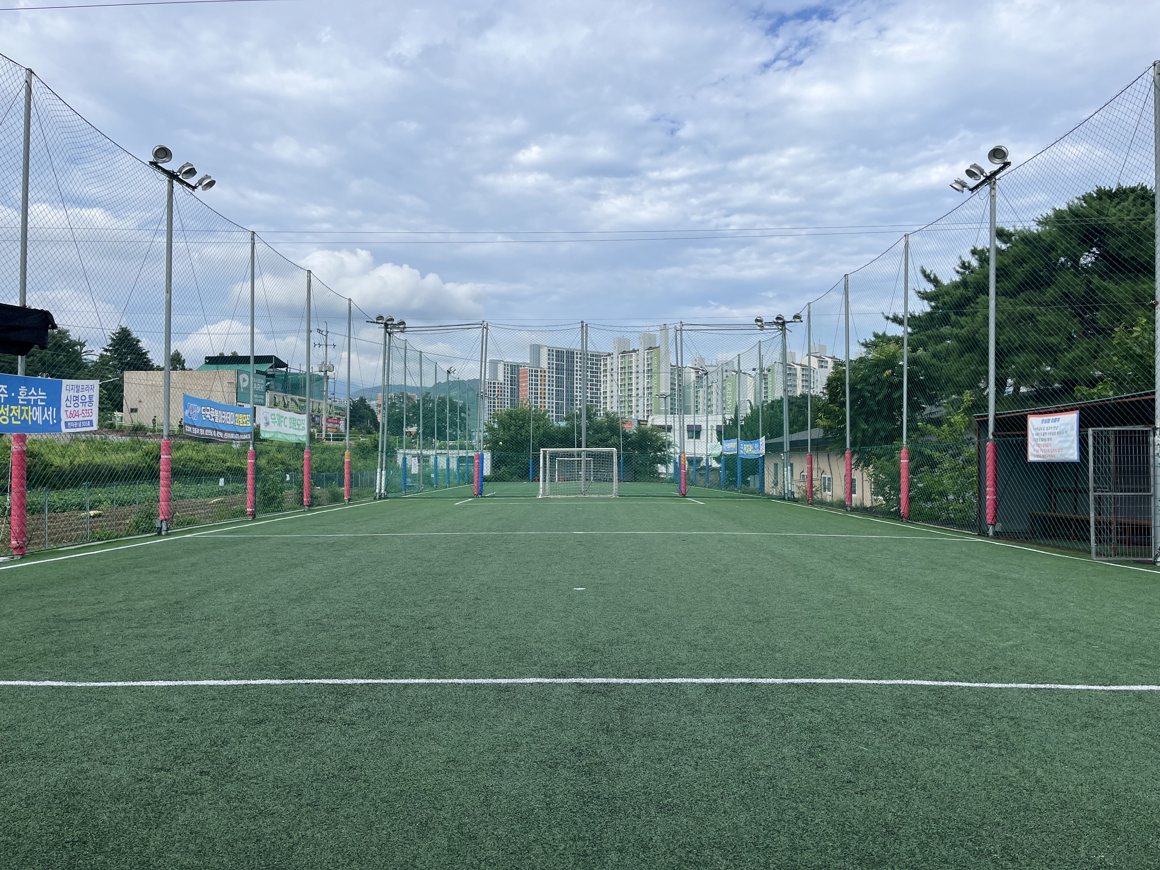 대구 도남 풋살장