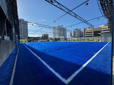 대전 도안시티 풋살파크