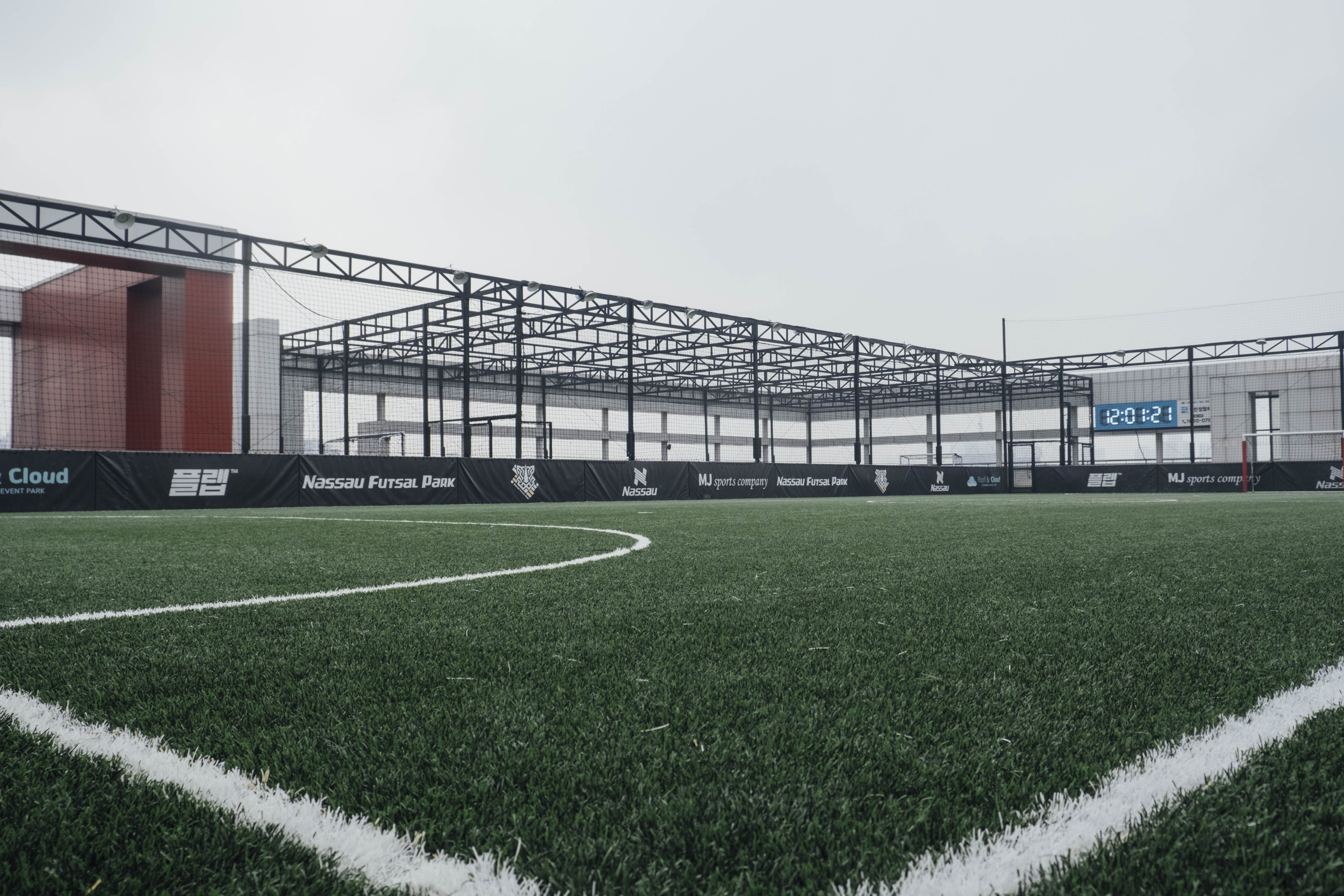 용인 기흥 낫소 풋살파크