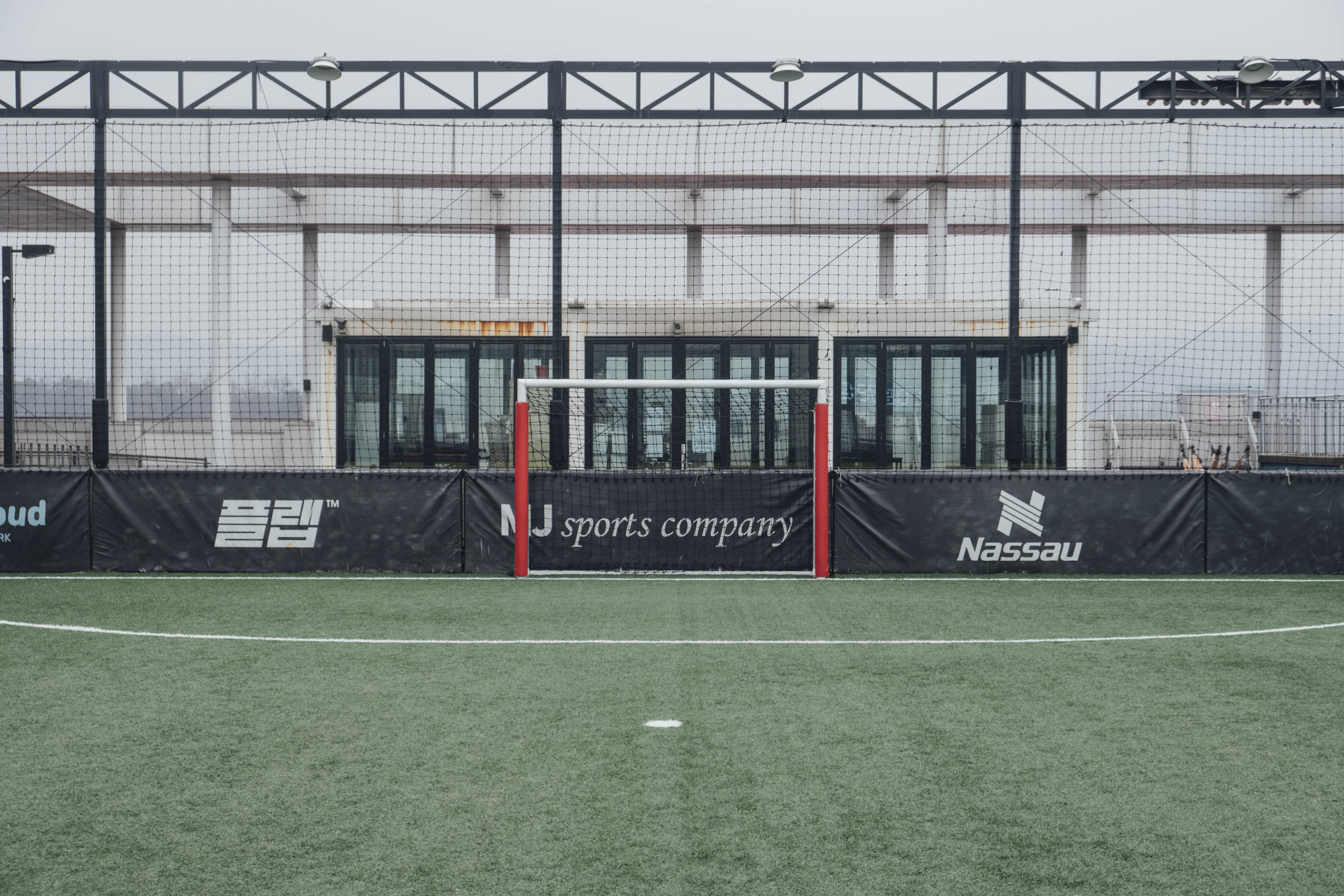 용인 기흥 낫소 풋살파크