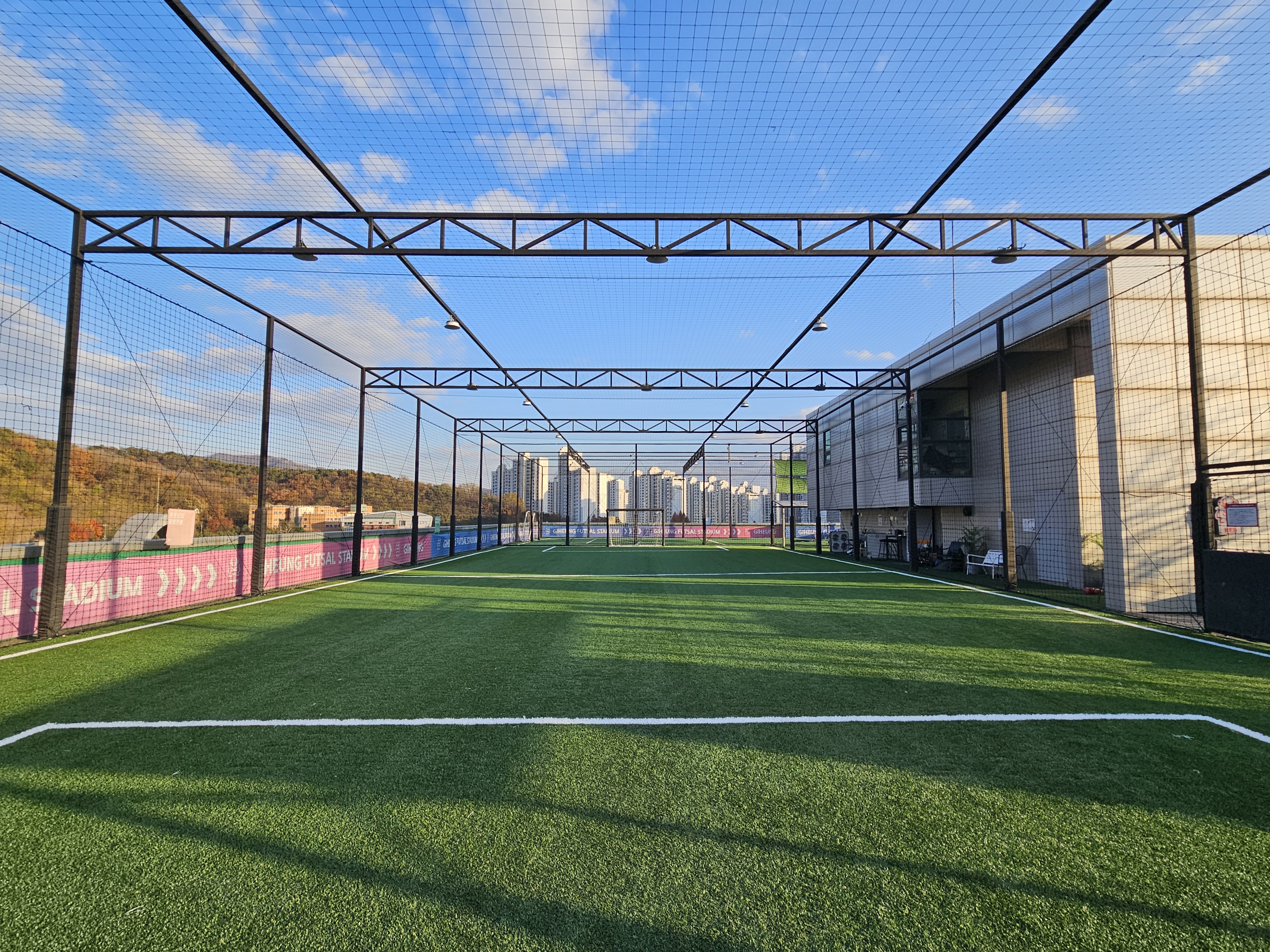 용인 기흥 풋살스타디움