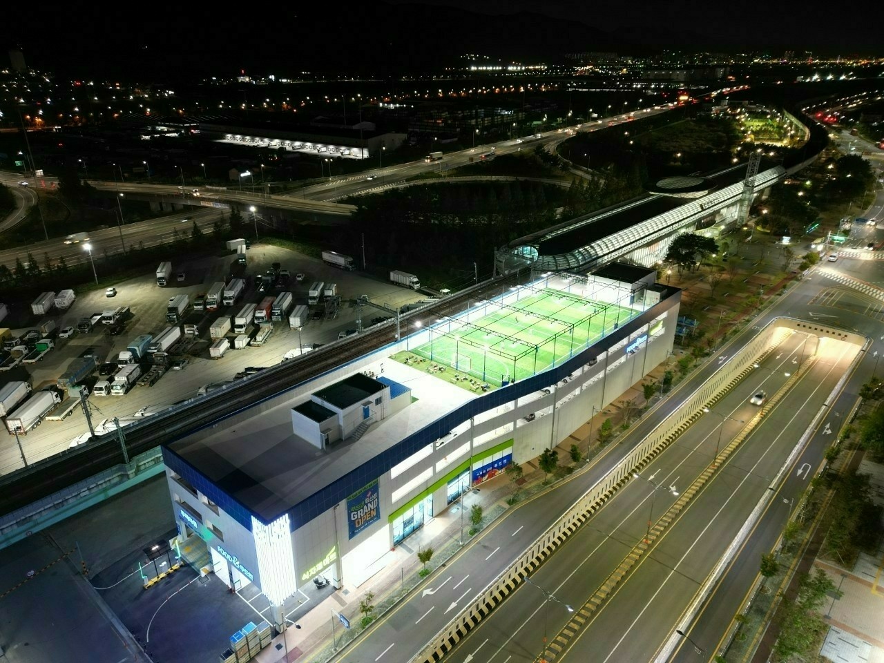 양산 증산 명품 풋살장