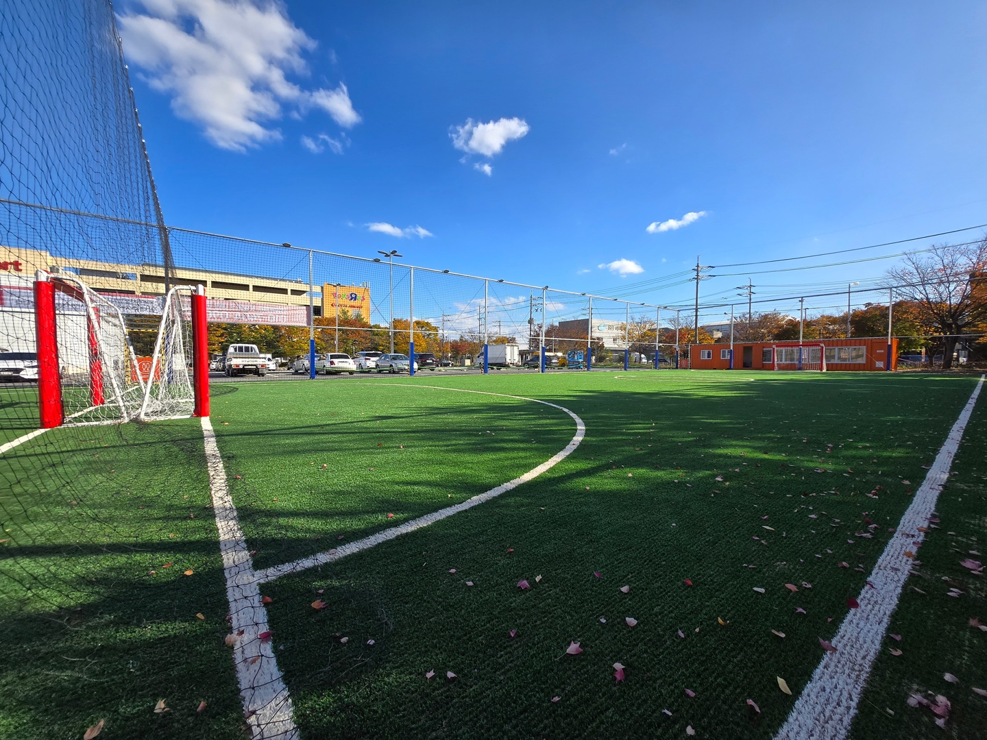 울산 롯데마트 더에프에이 진장점