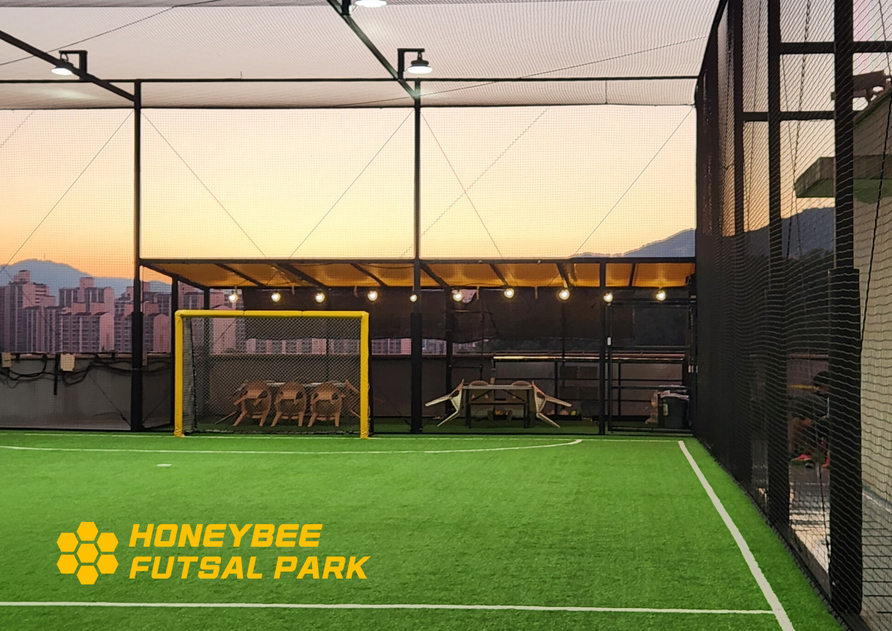 의정부 허니비 풋살파크