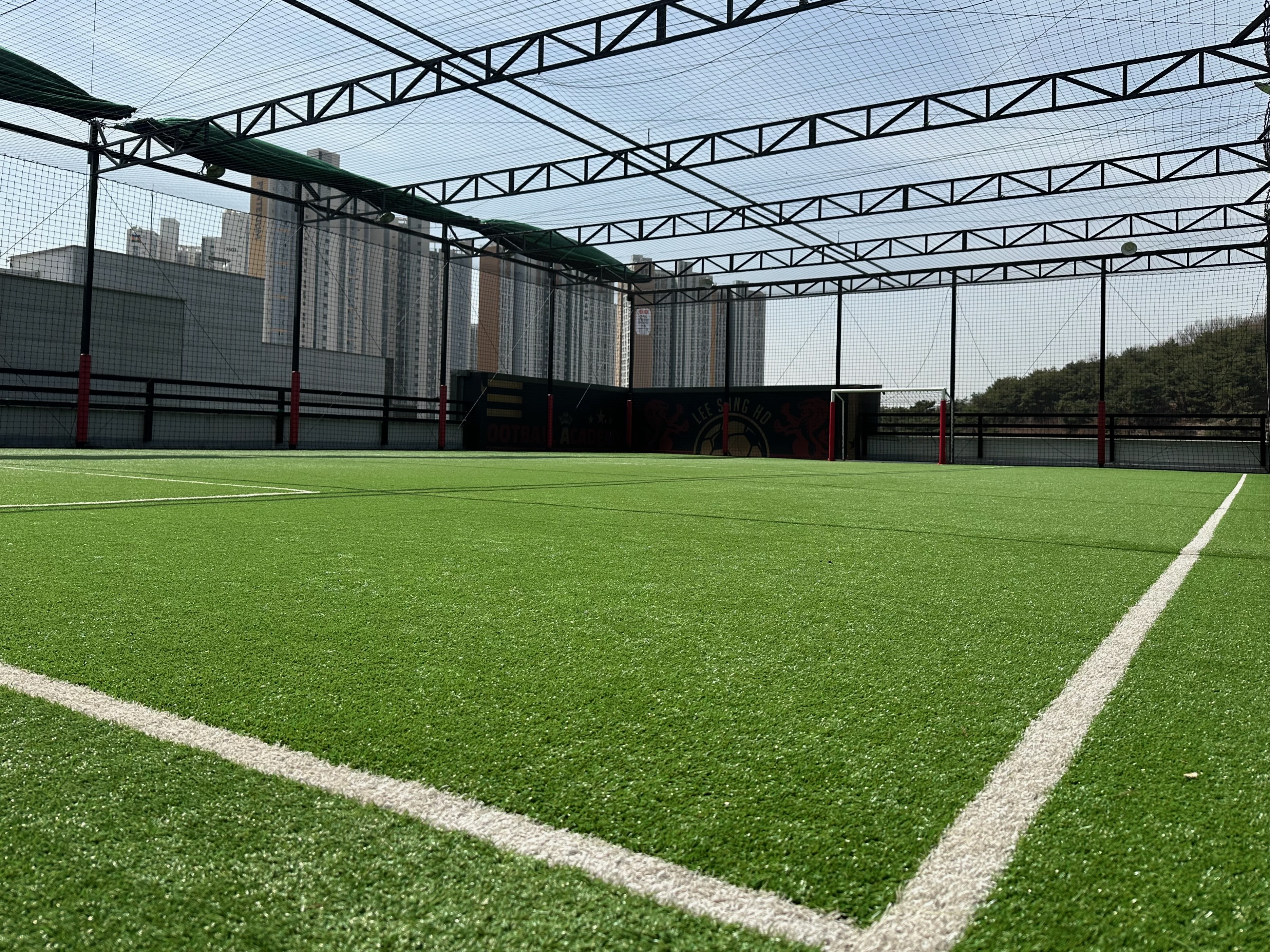 남양주 이상호 풋볼아카데미