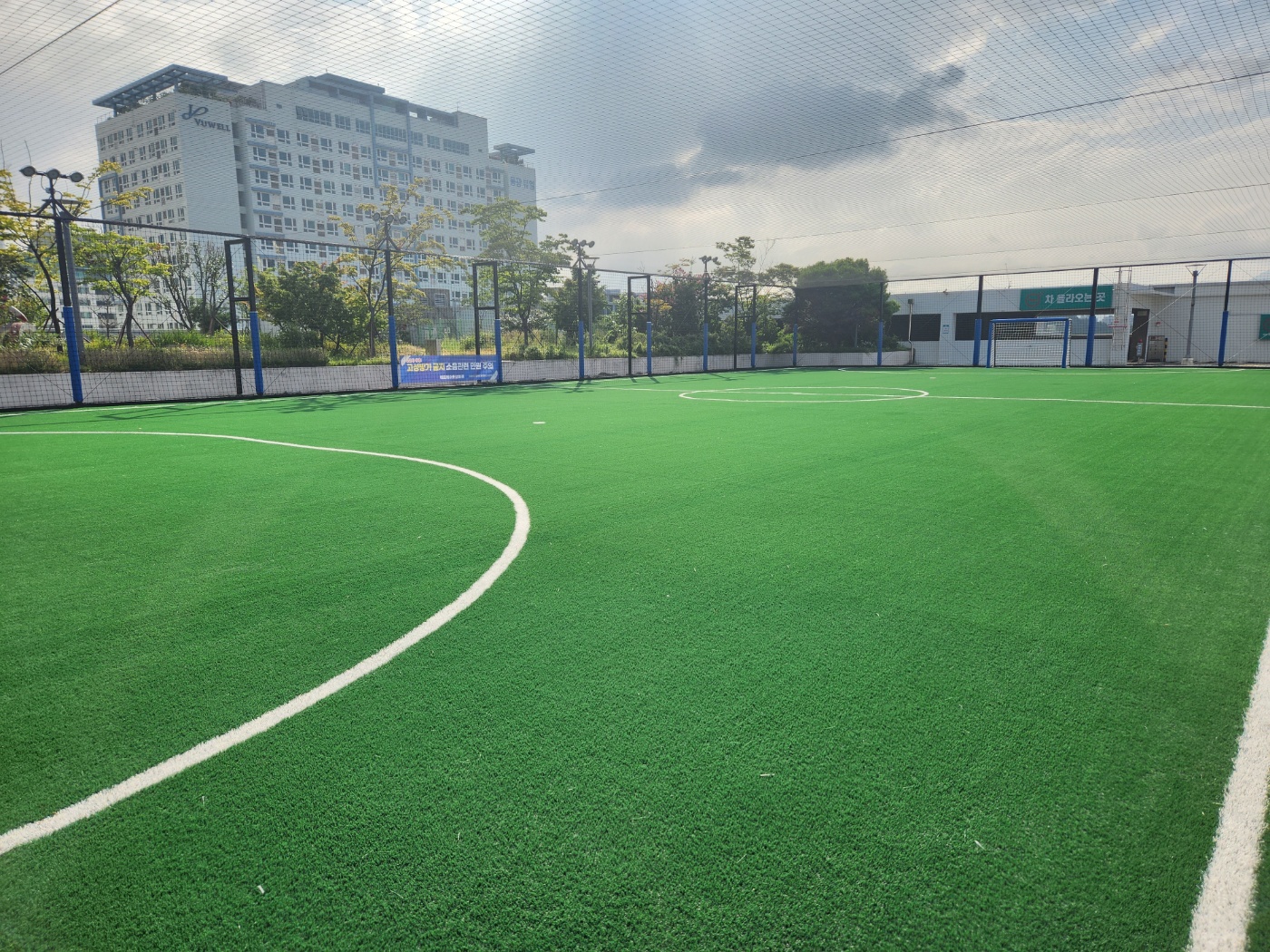 창원 에프에이 풋살파크 창원중앙점