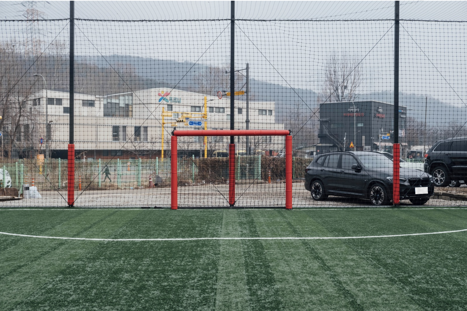 용인 수지 풋살파크