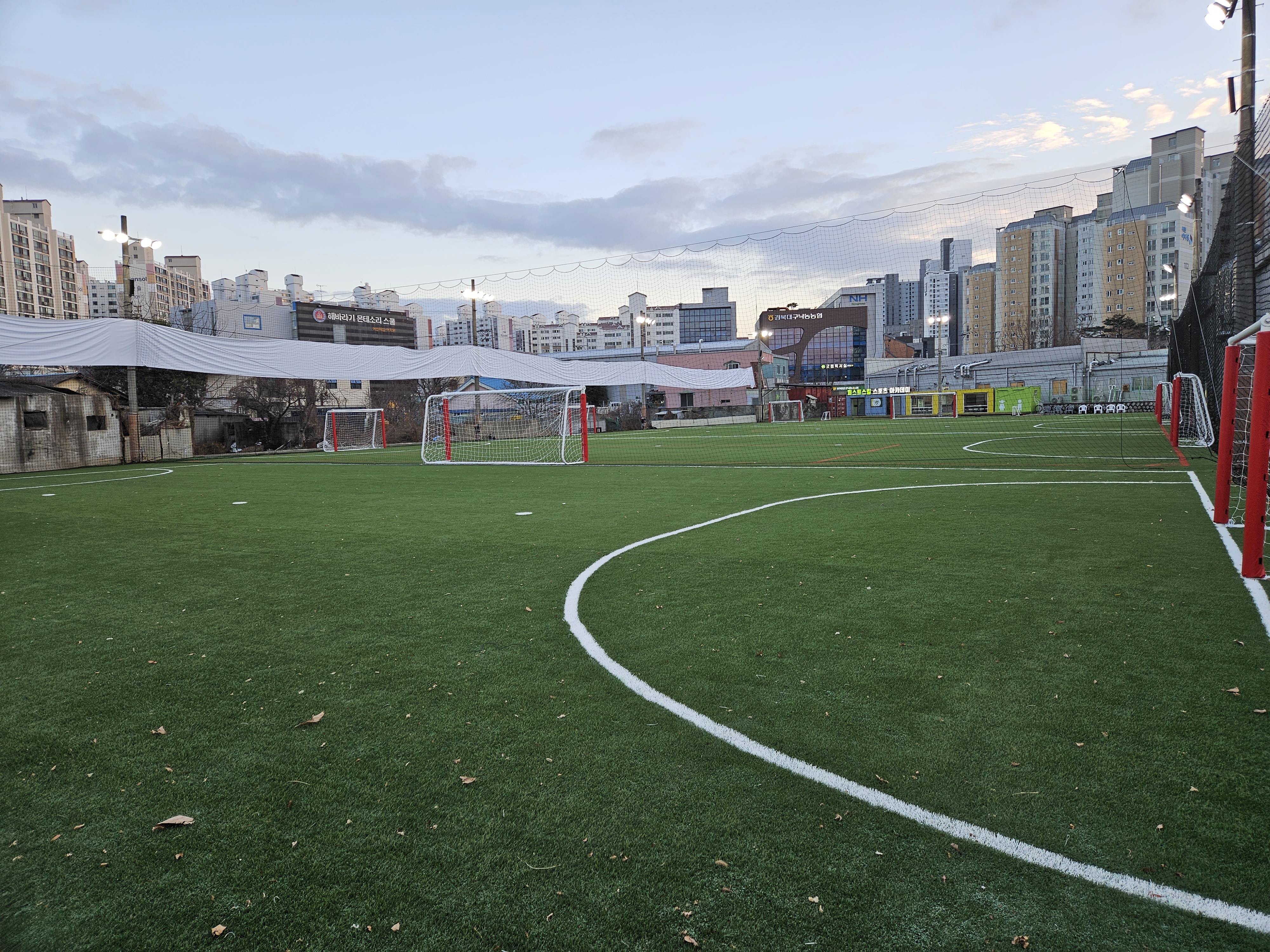 경산 퍼스트 스타디움