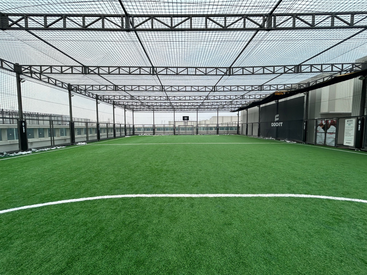 하남 미사 뚜잇풋살파크 미사스카이폴리스점