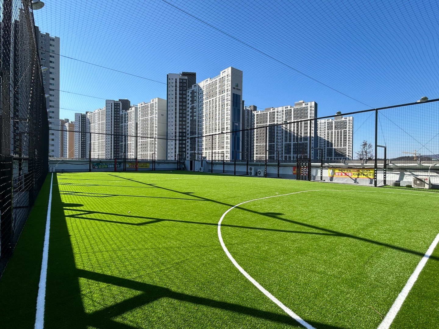 대구 어반풋볼파크 달서점