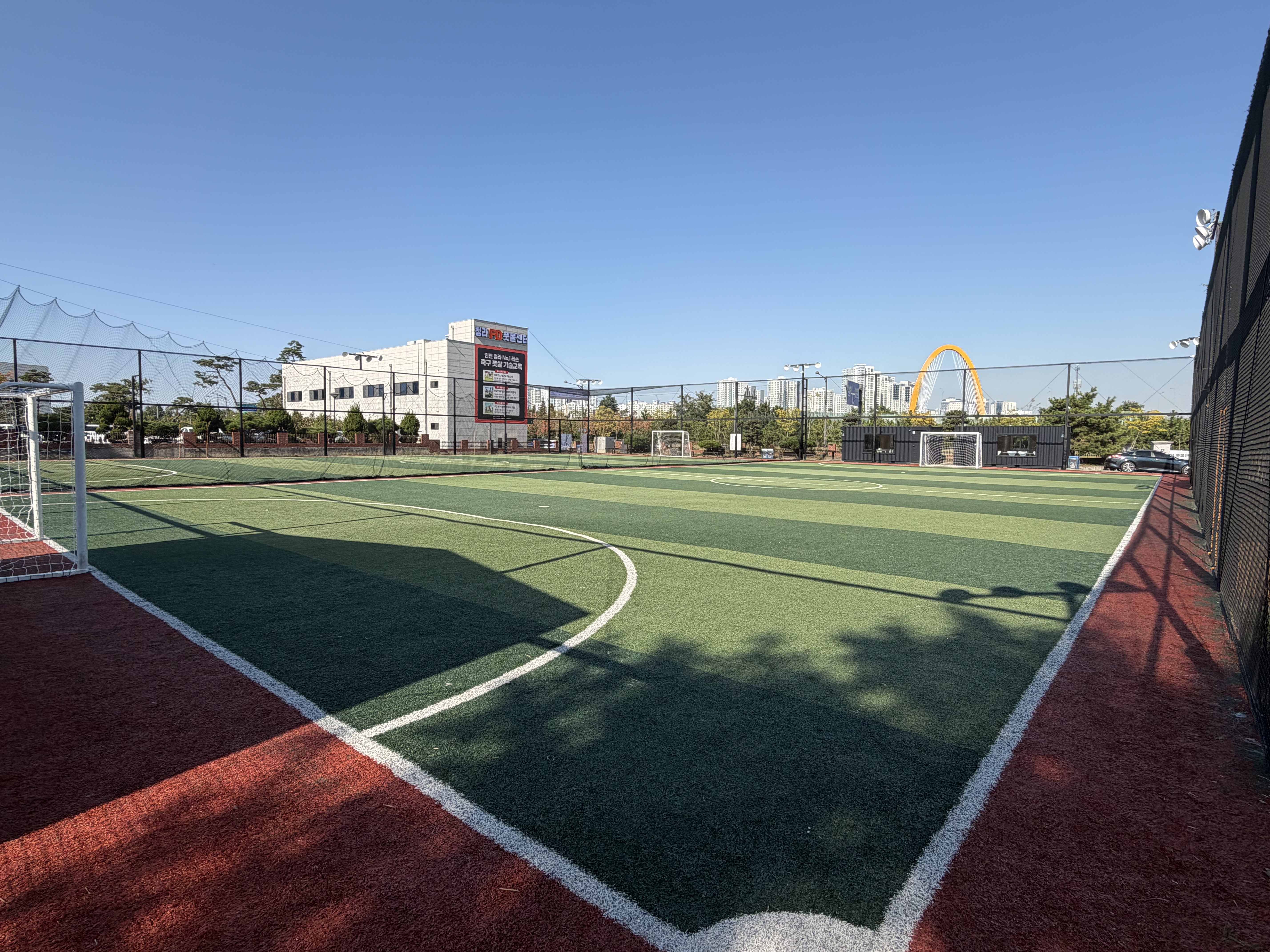 인천 청라 FD 풋볼센터