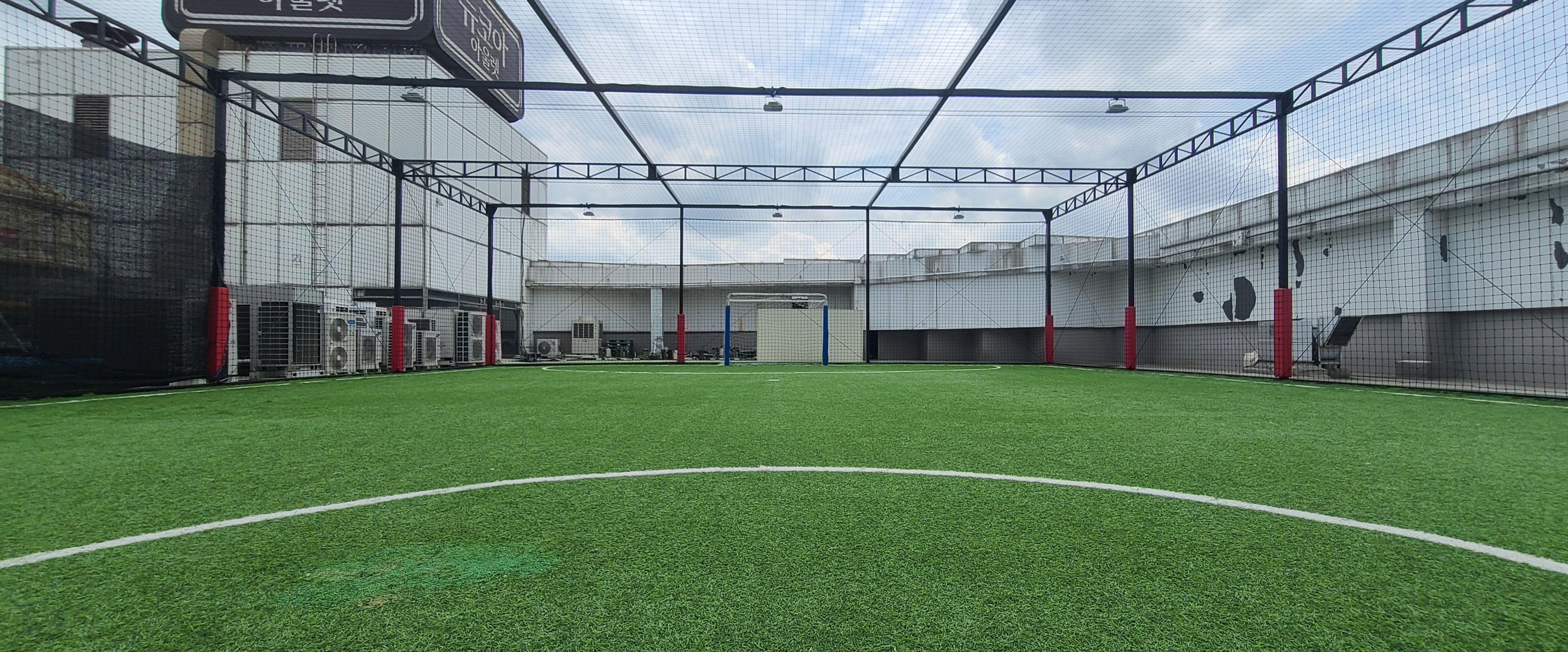 인천 어반 풋볼 스타디움 구월점(구 더베스트 풋볼파크)