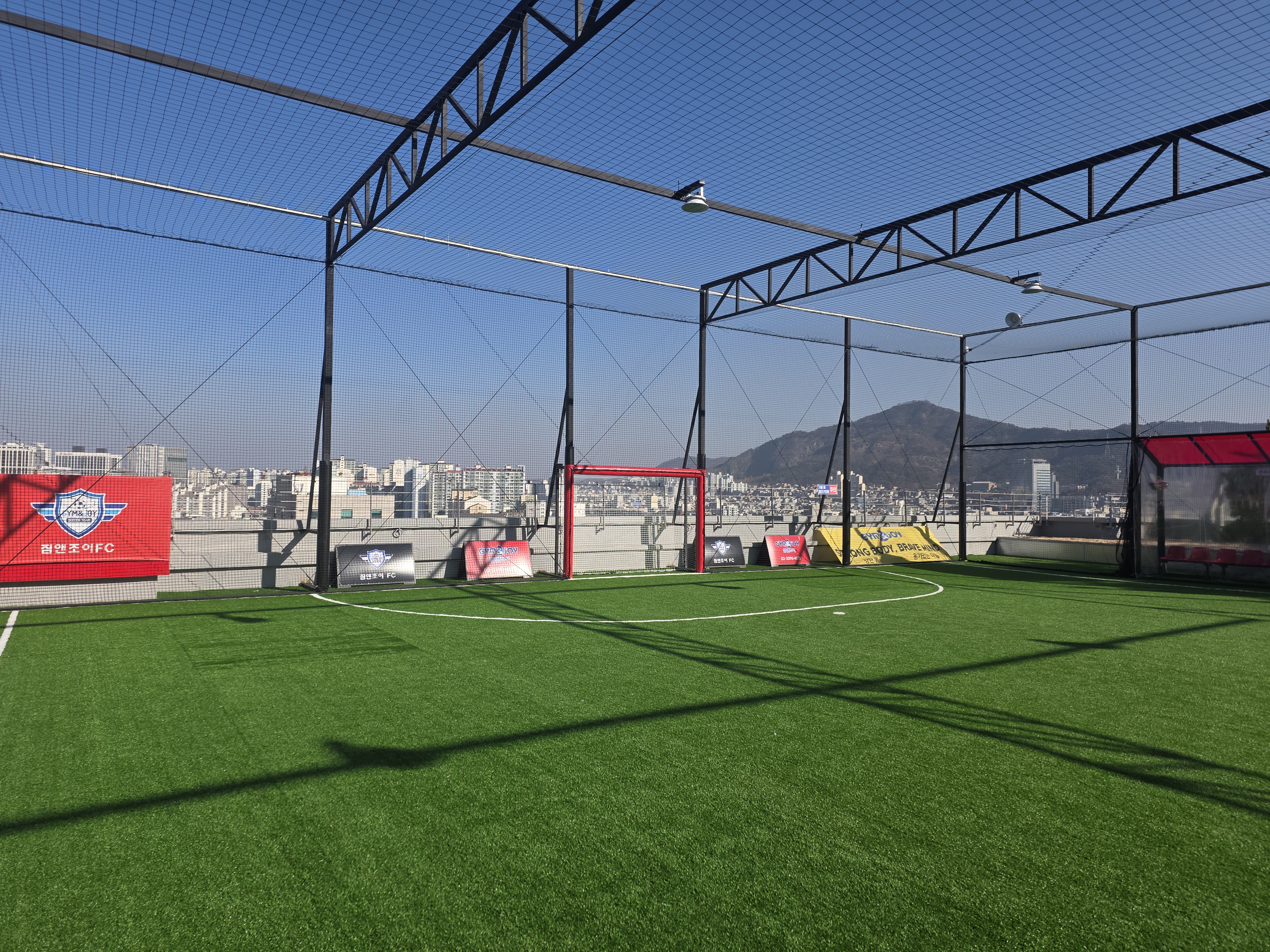 서울 짐앤조이 2호점 풋살파크