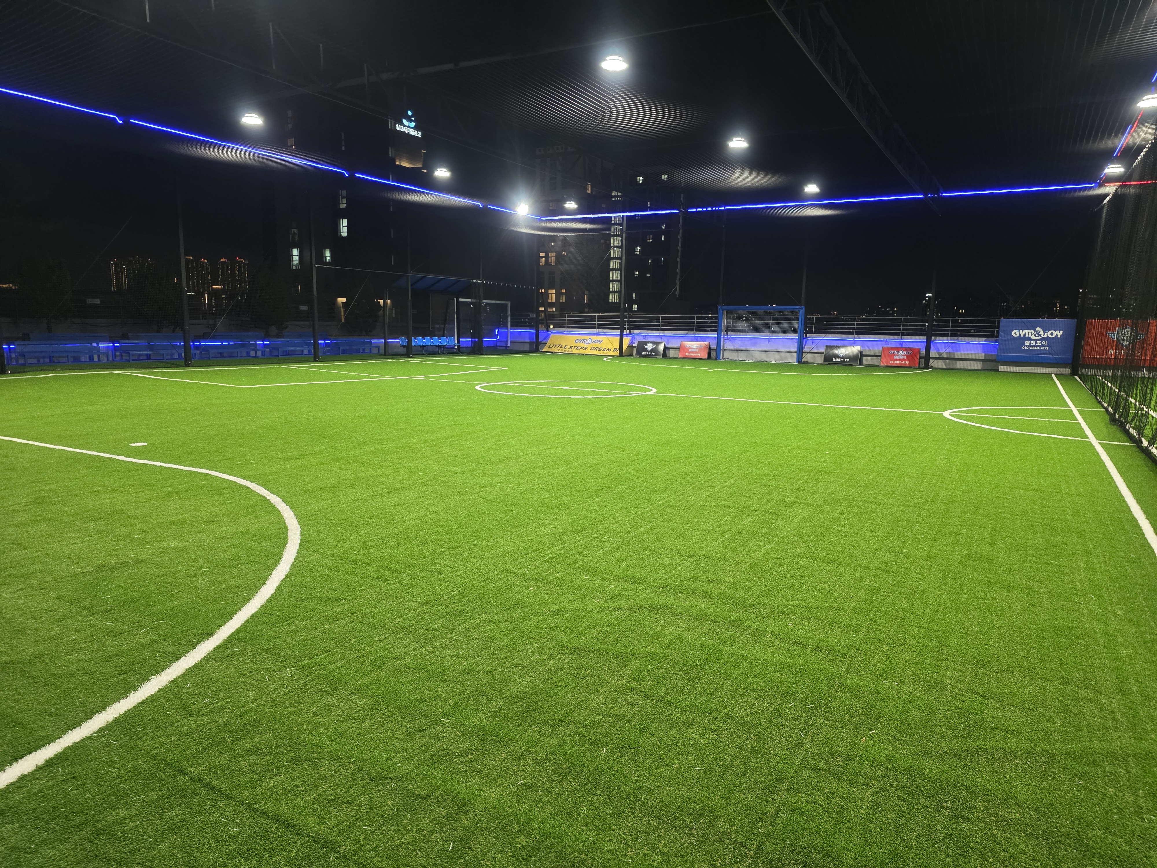 서울 짐앤조이 2호점 풋살파크