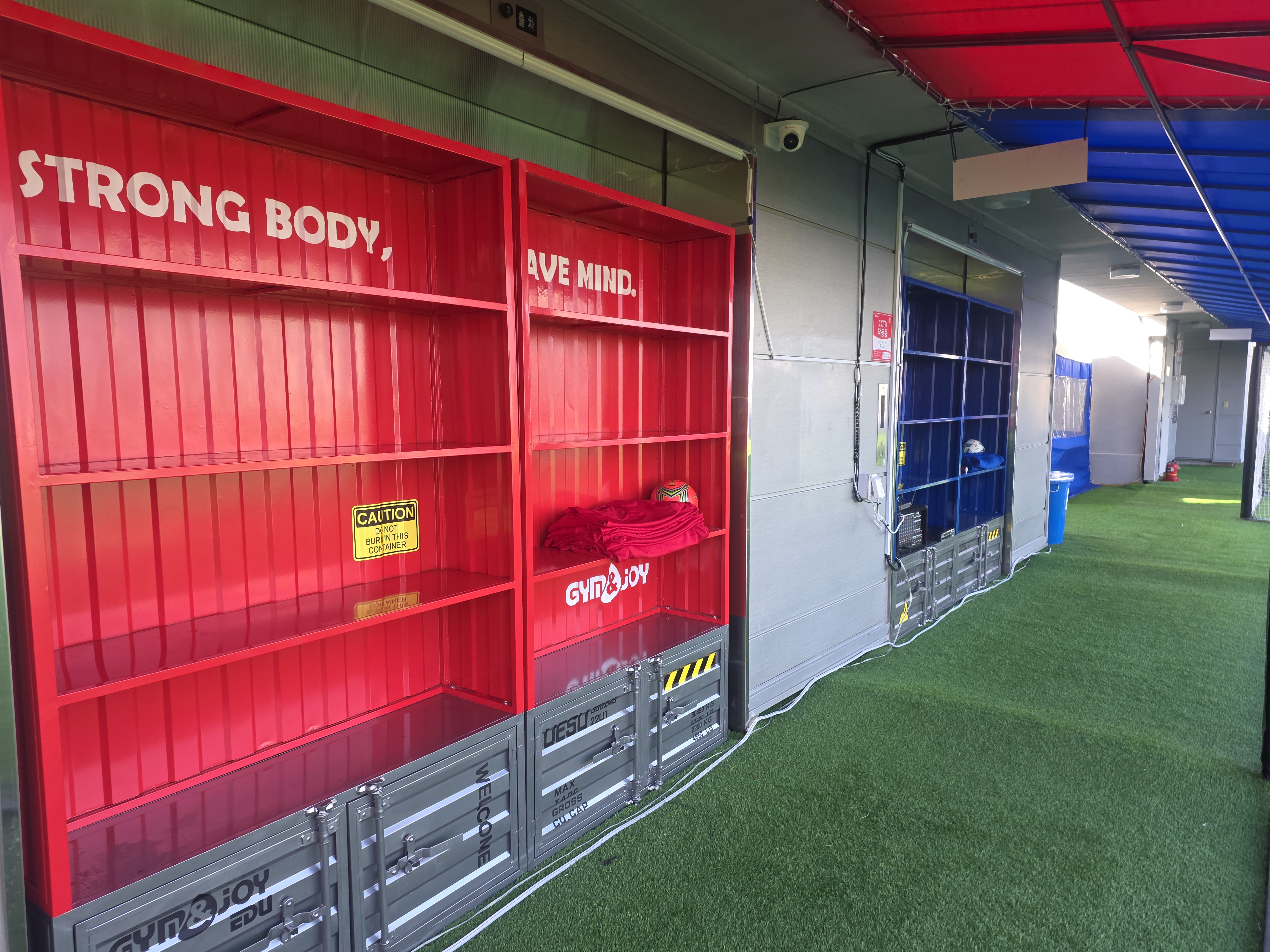 서울 짐앤조이 2호점 풋살파크