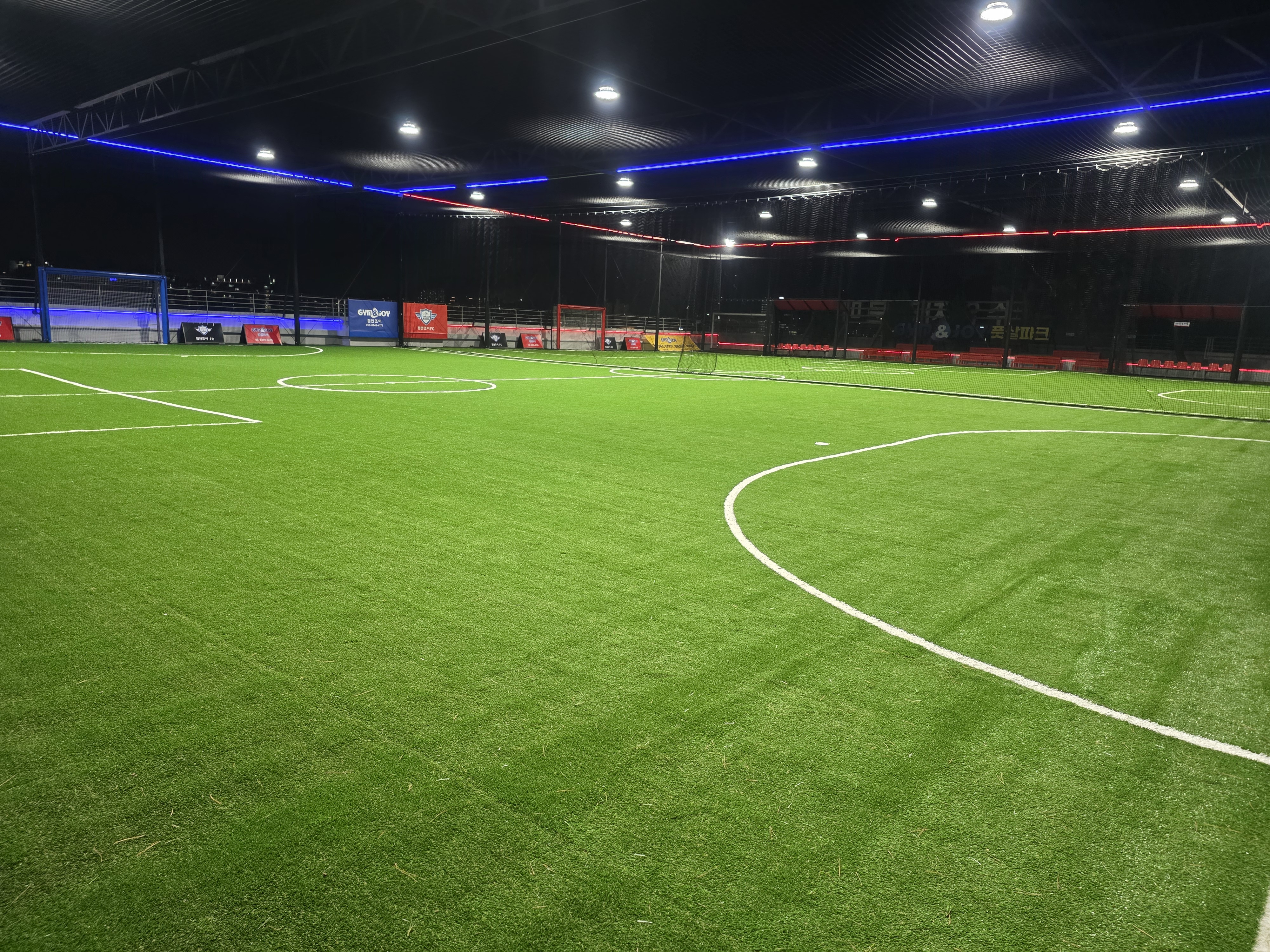 서울 짐앤조이 2호점 풋살파크