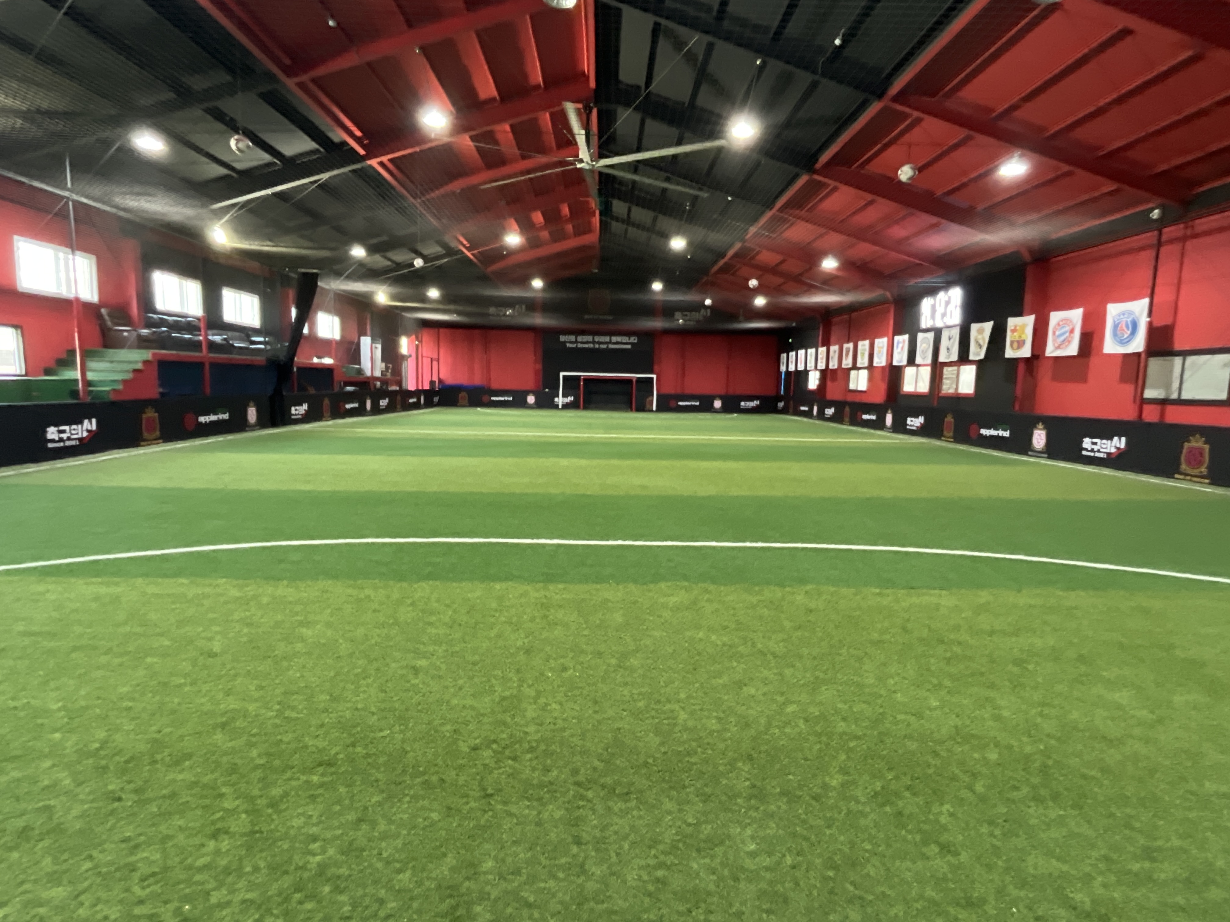 인천 석남 축구의신 스타디움