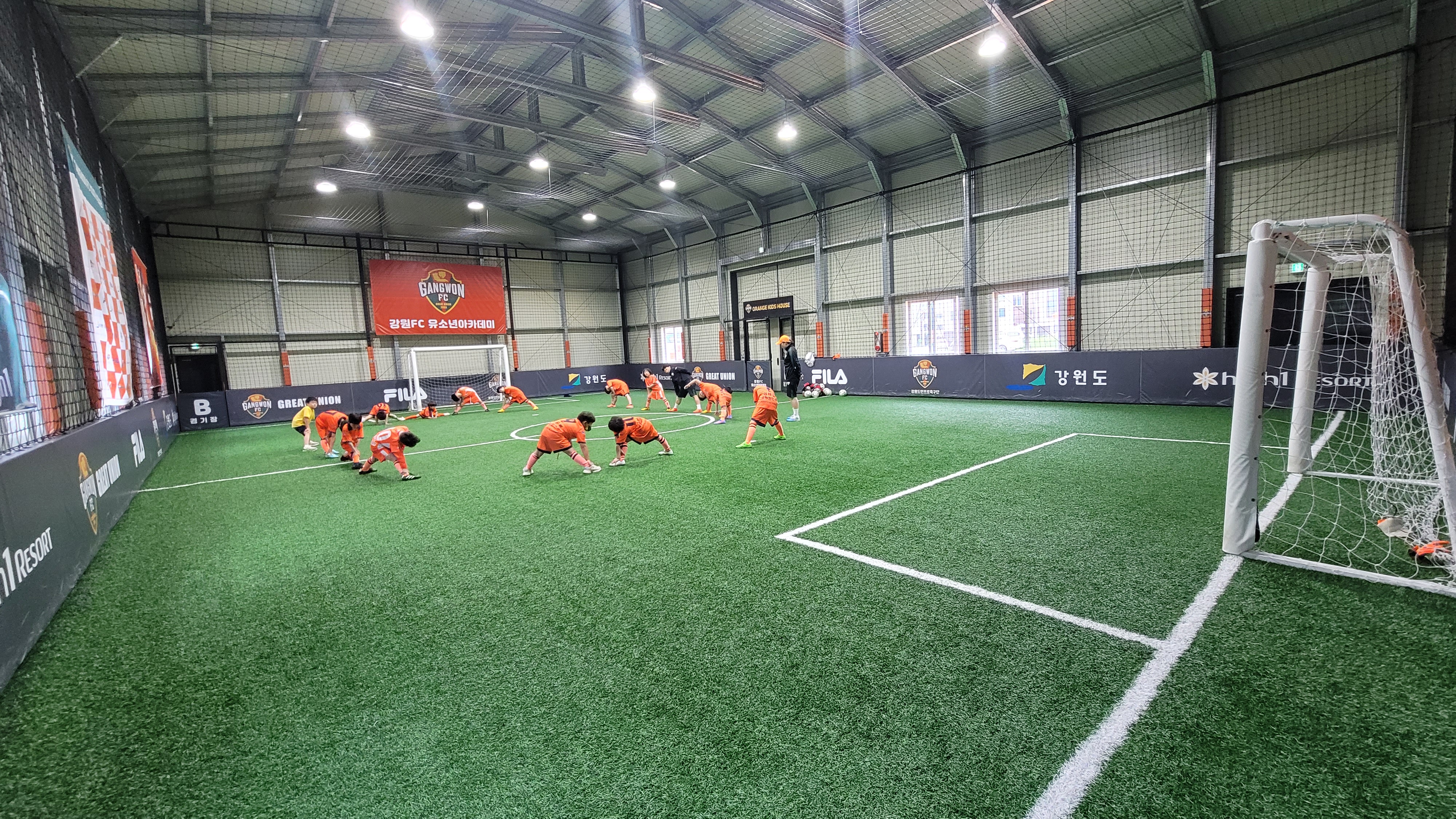 춘천 강원FC 유스 풋살장