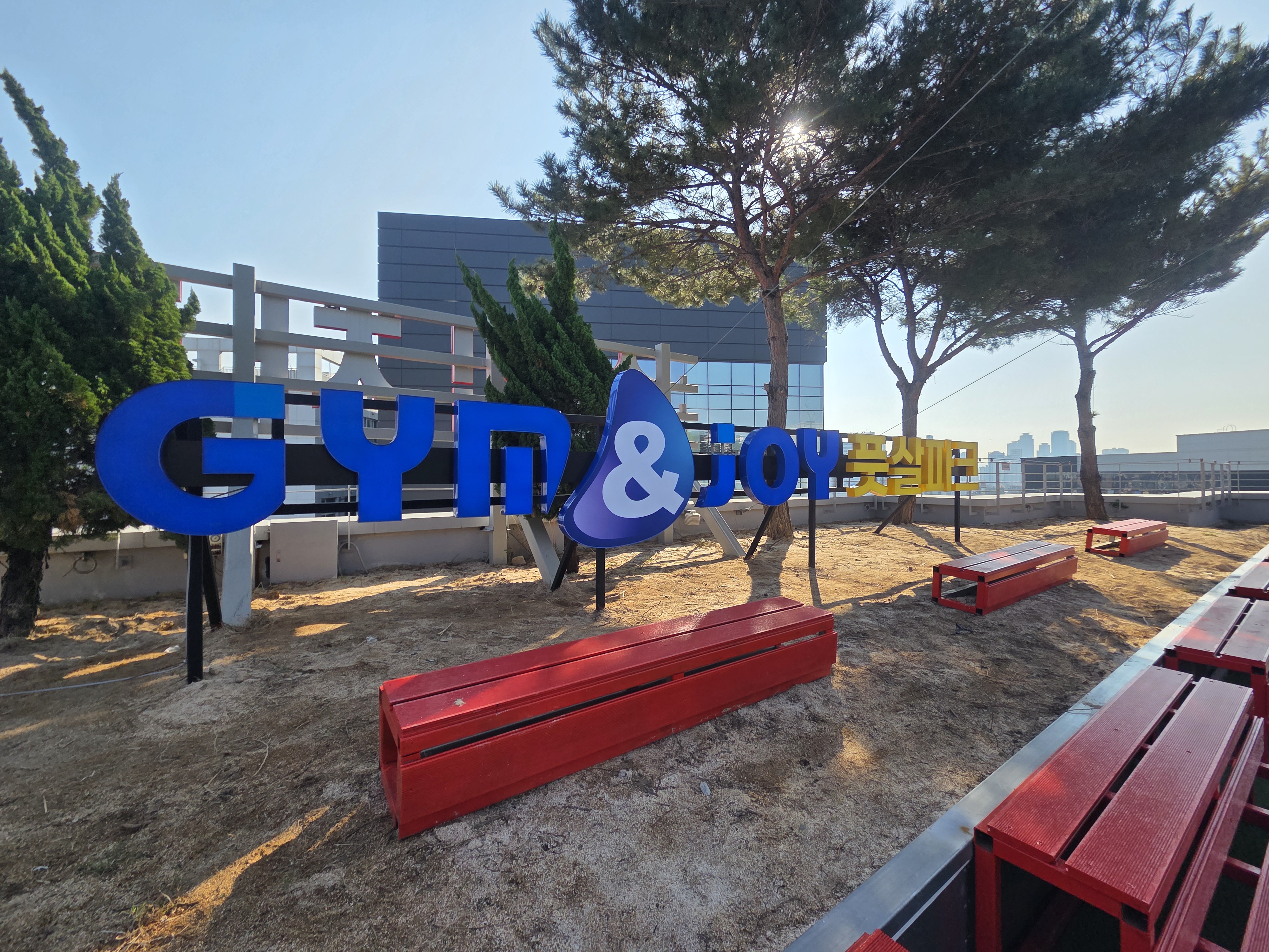 서울 짐앤조이 2호점 풋살파크