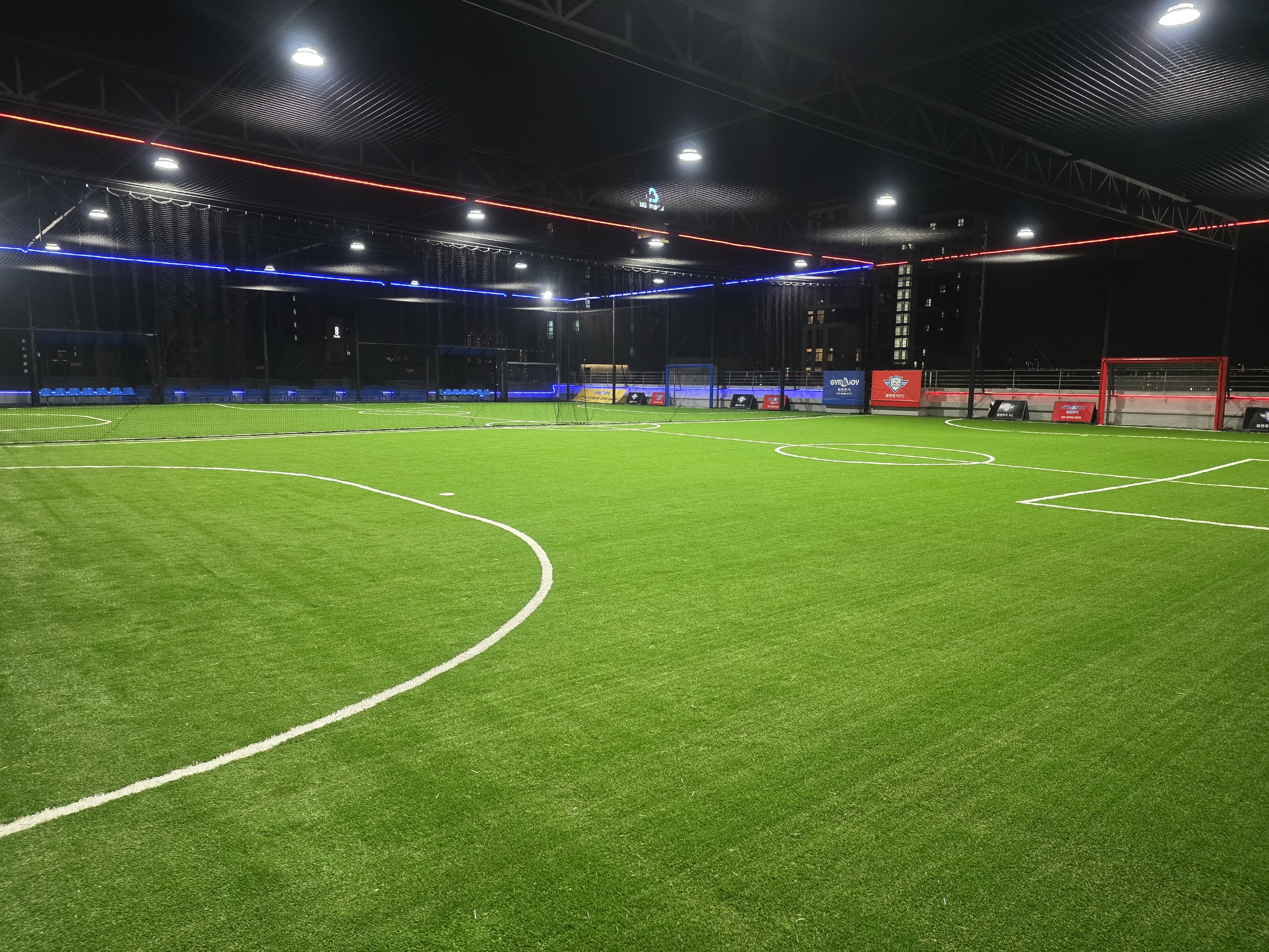 서울 짐앤조이 2호점 풋살파크