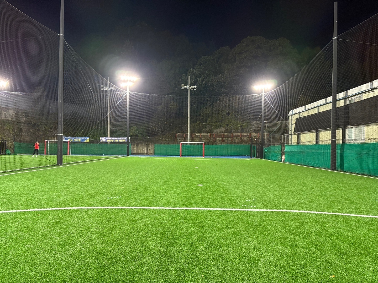 춘천 SKY 풋살파크