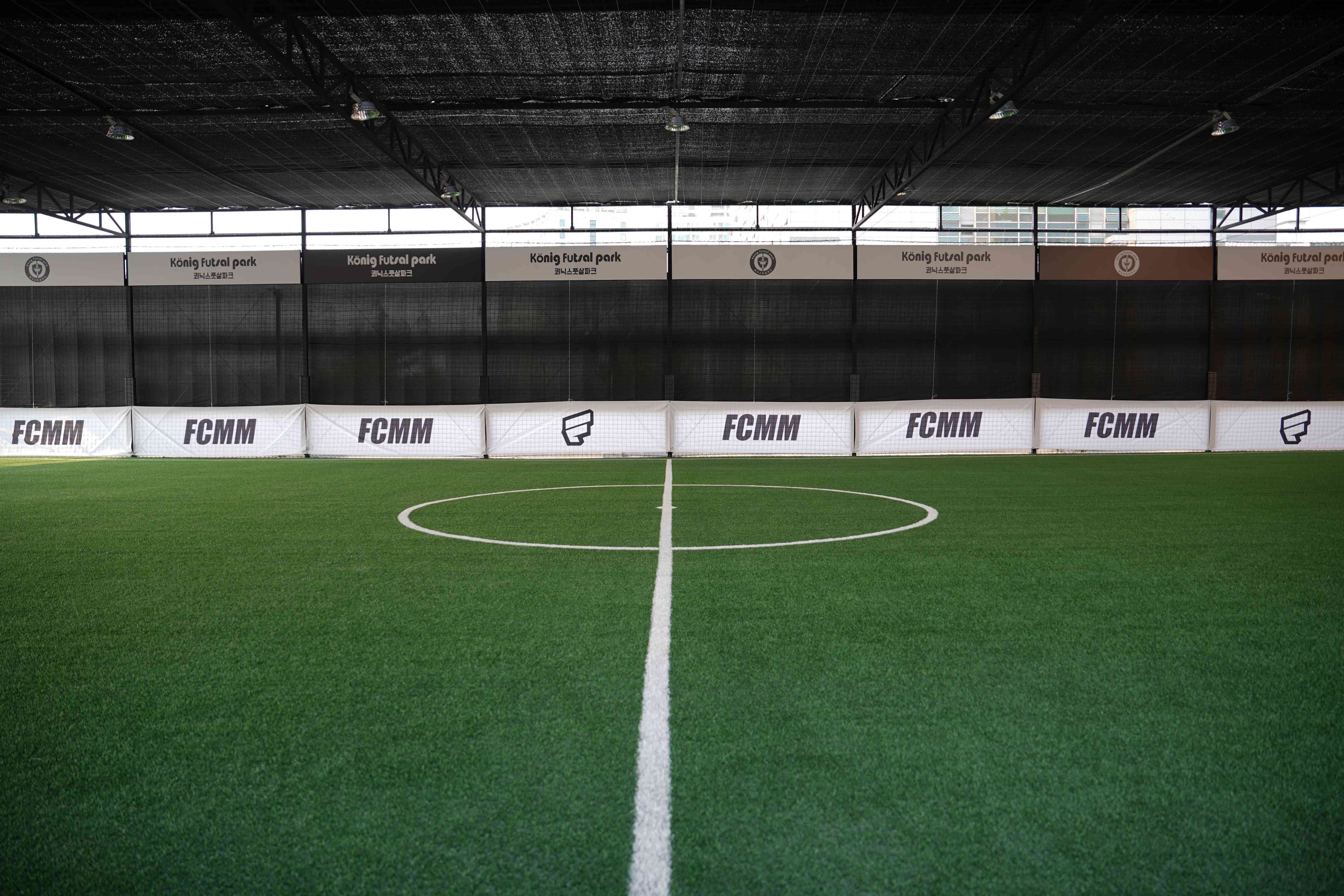 고양 쾨닉스 이마트 화정점