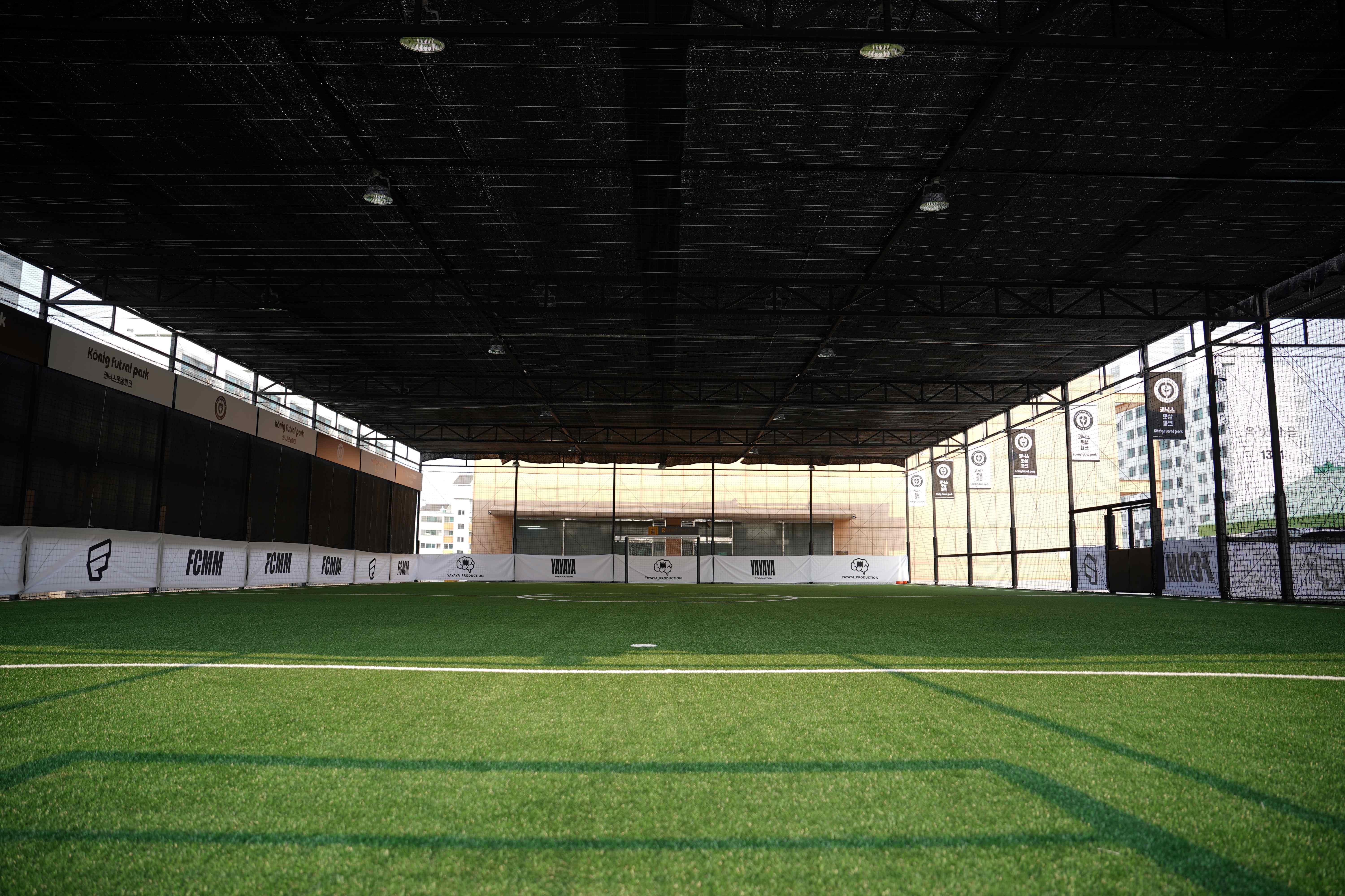 고양 쾨닉스 이마트 화정점