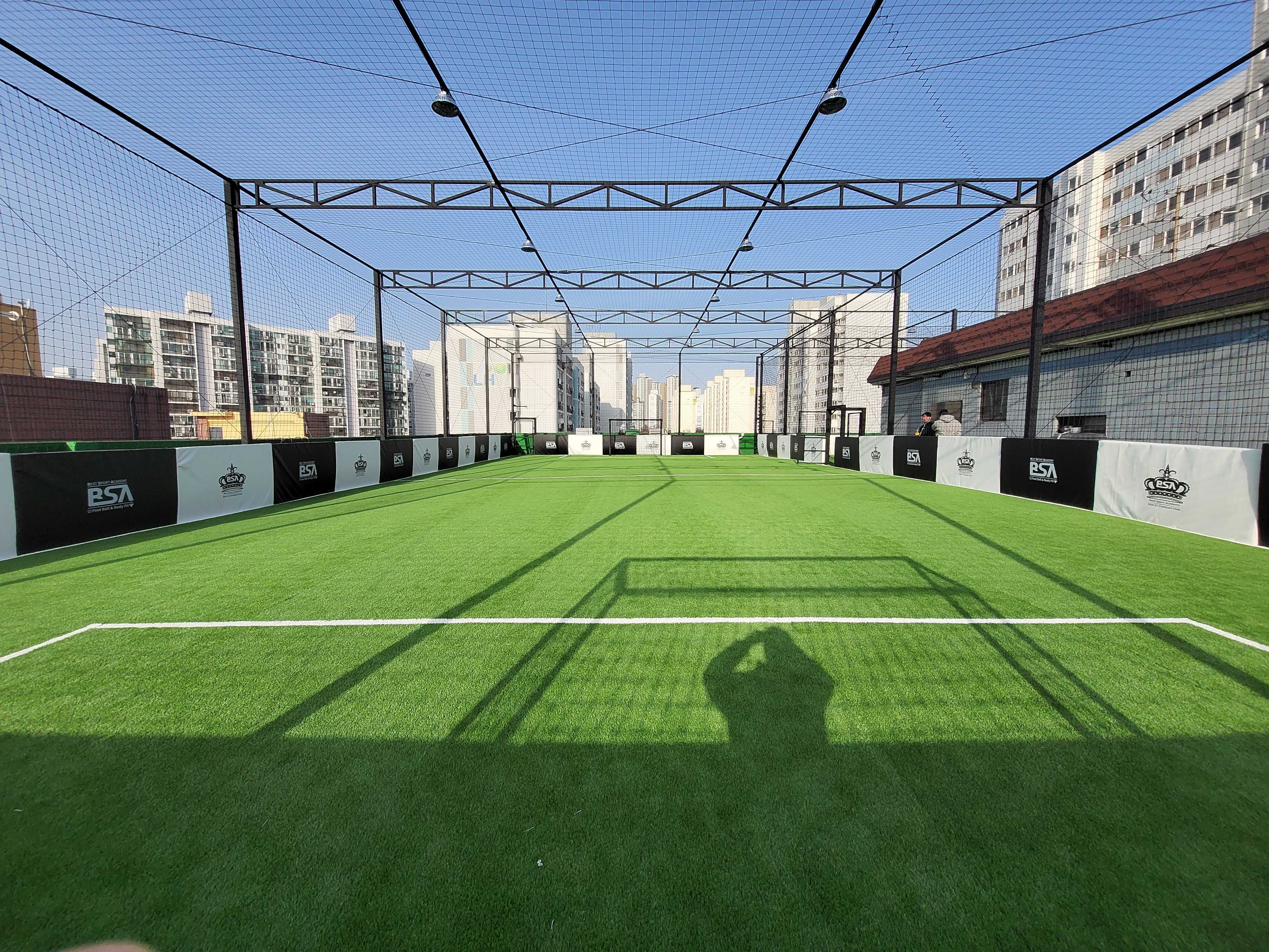 광명 베스트스포츠 아카데미