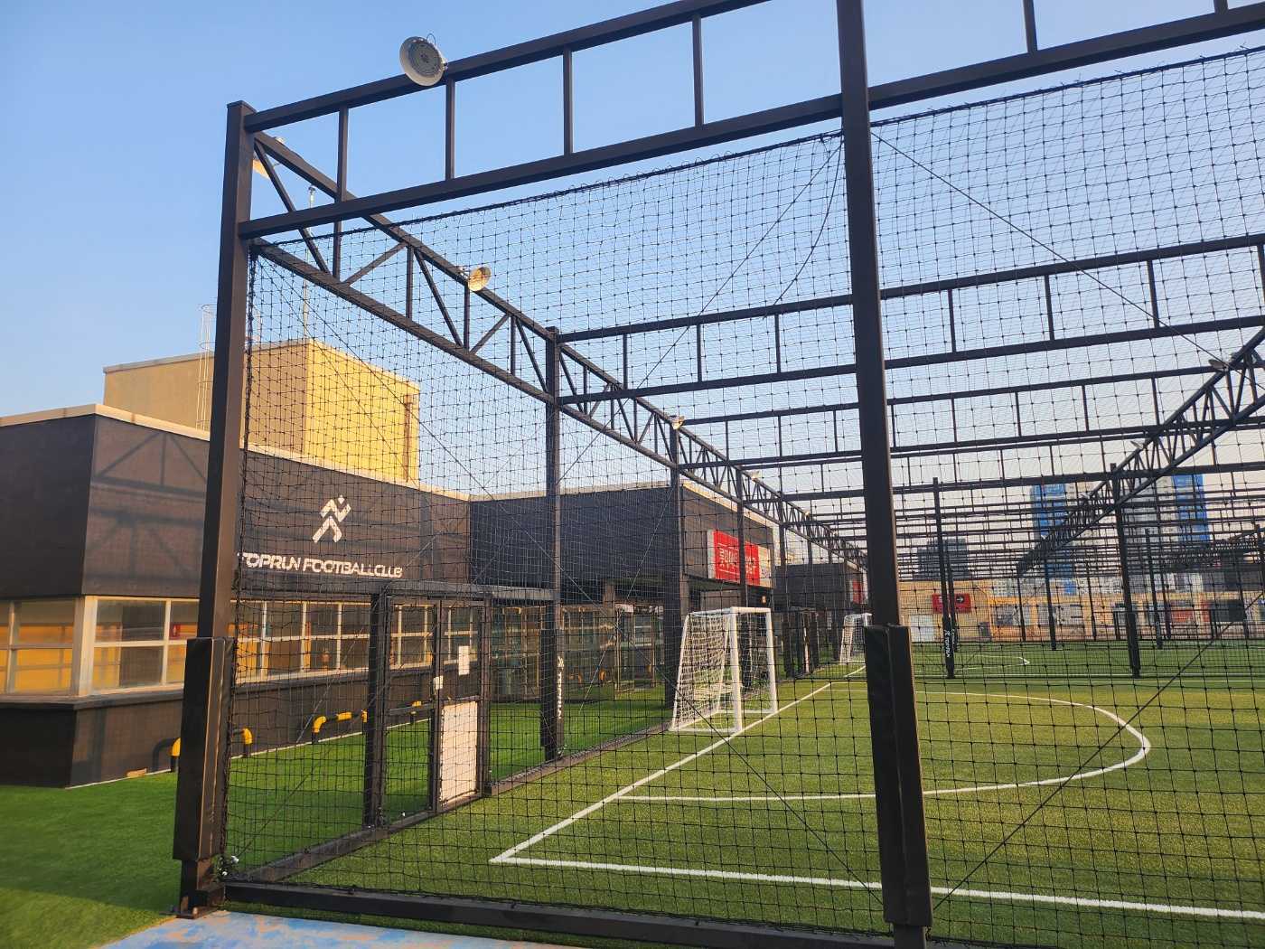 오산 롯데마트 탑런 풋살파크 오산점