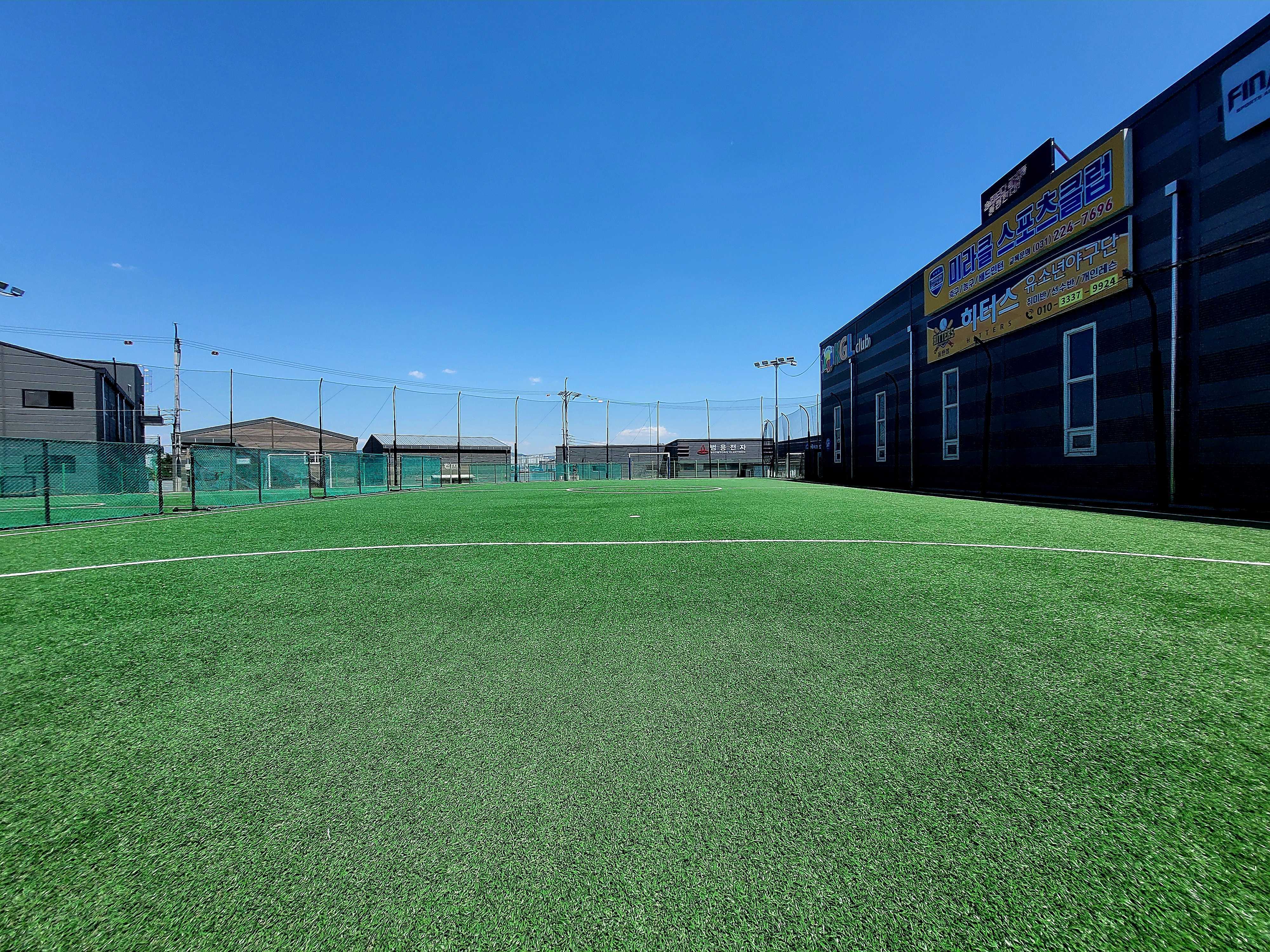 화성 동탄 KGL 풋살파크