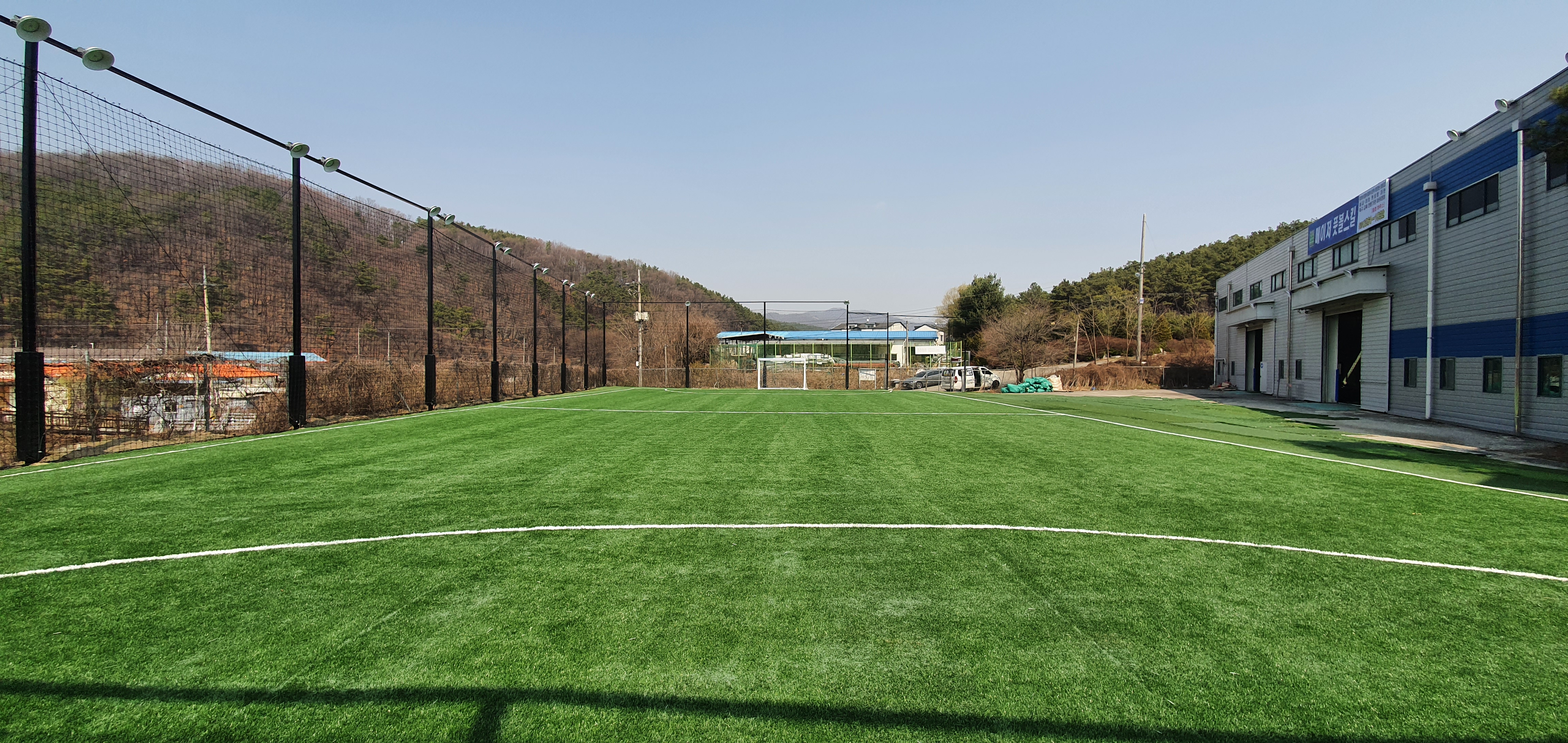 용인 죽전 메이저 풋볼 스킬 풋살장(야외)