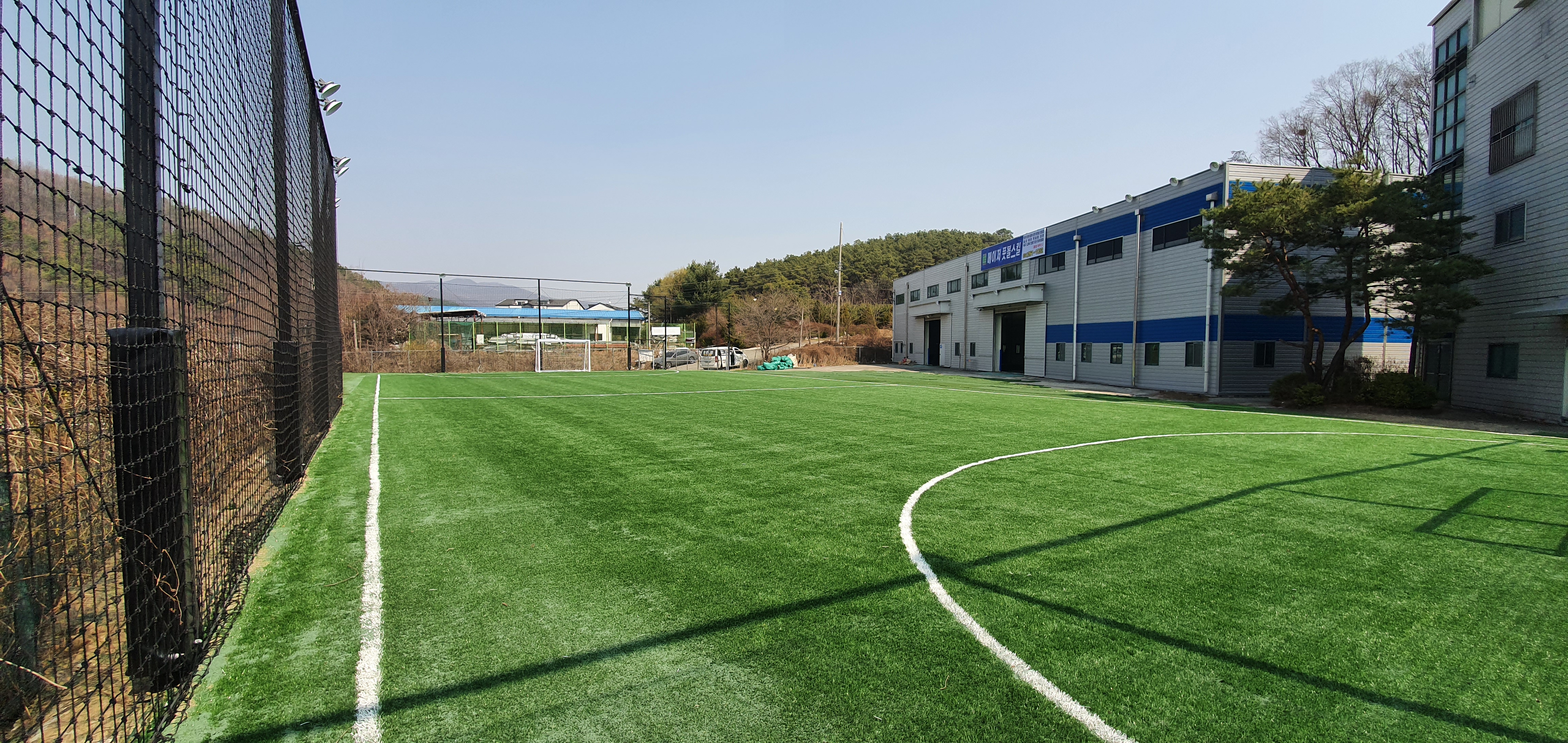 용인 죽전 메이저 풋볼 스킬 풋살장(야외)