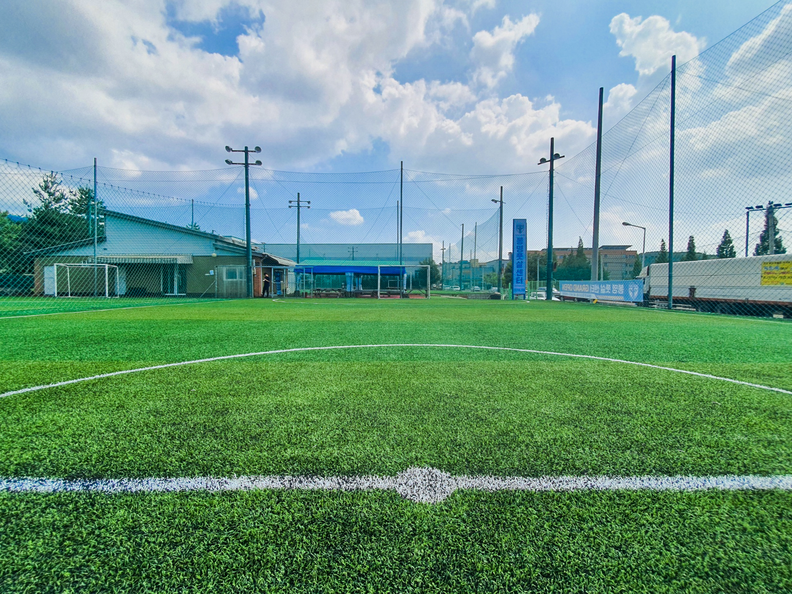 청주 봉명 풋살센터