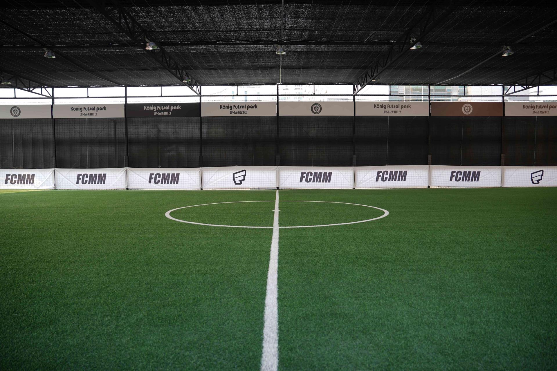 세종 세종풋살파크