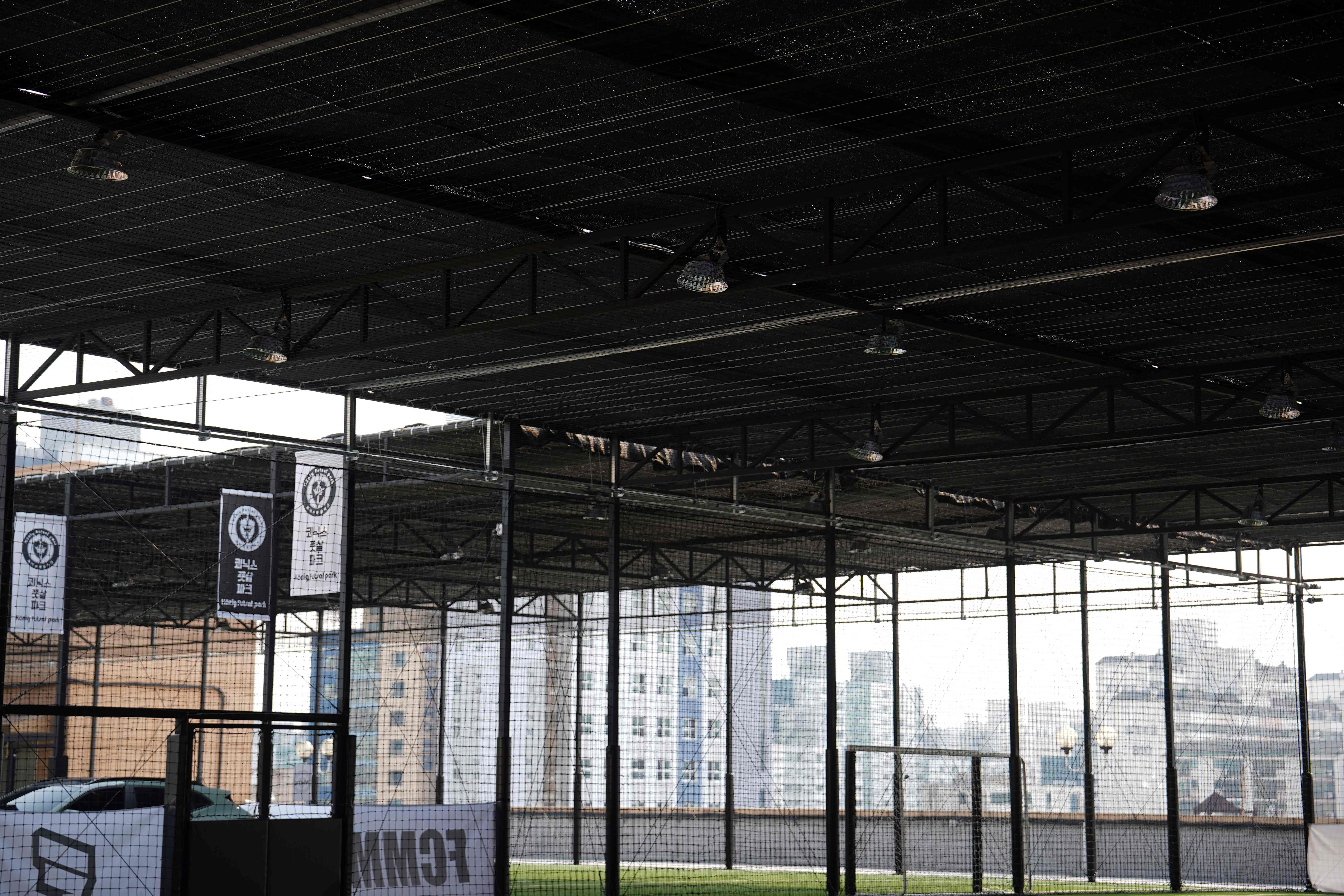 세종 세종풋살파크