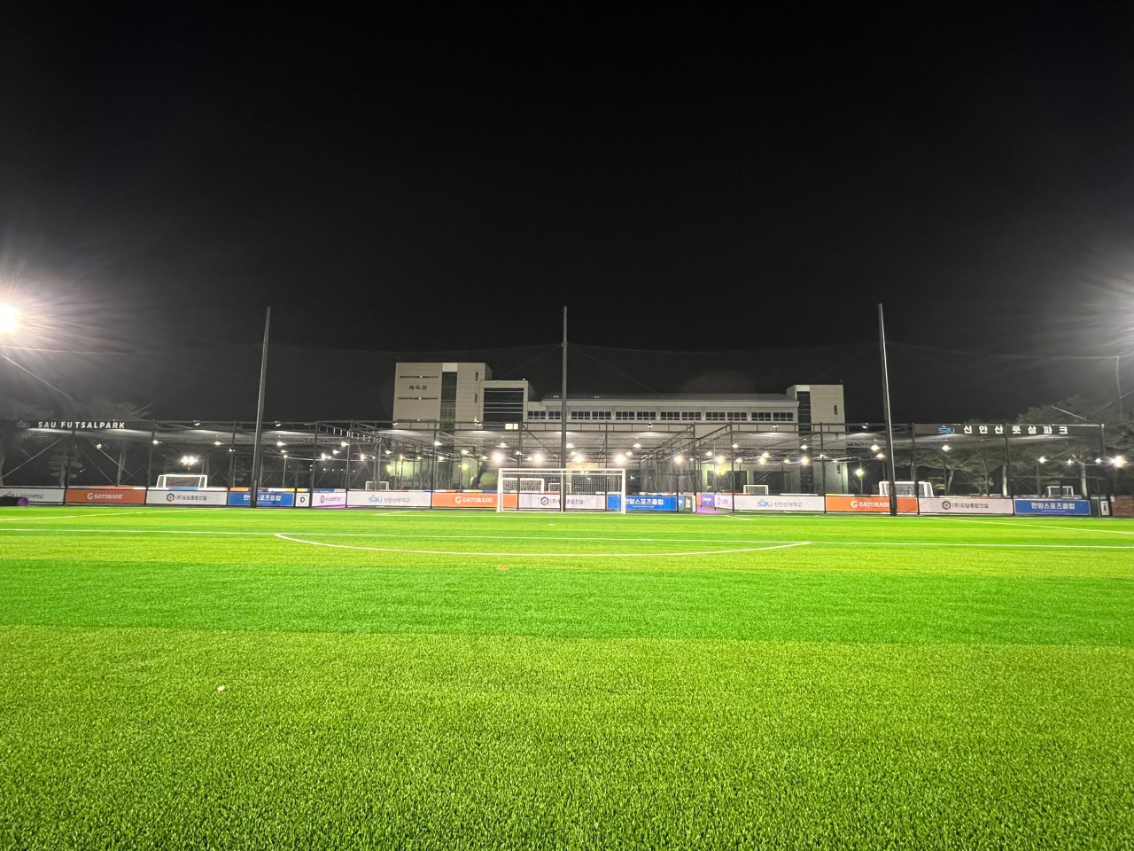 안산 신안산 풋살파크