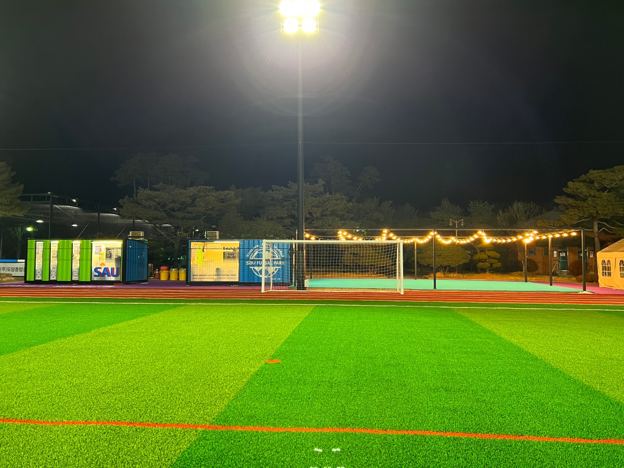 안산 신안산 풋살파크