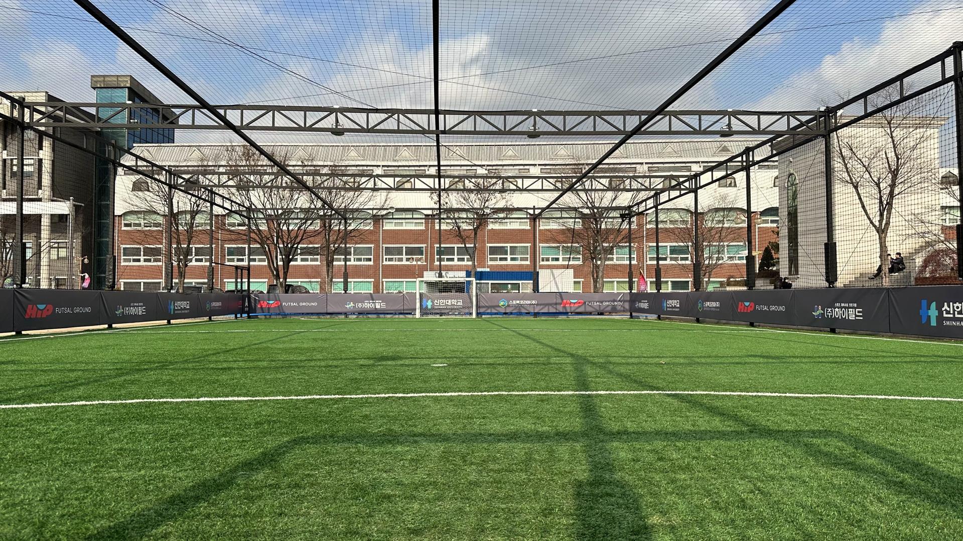 의정부 HIP 풋살그라운드 신한대점