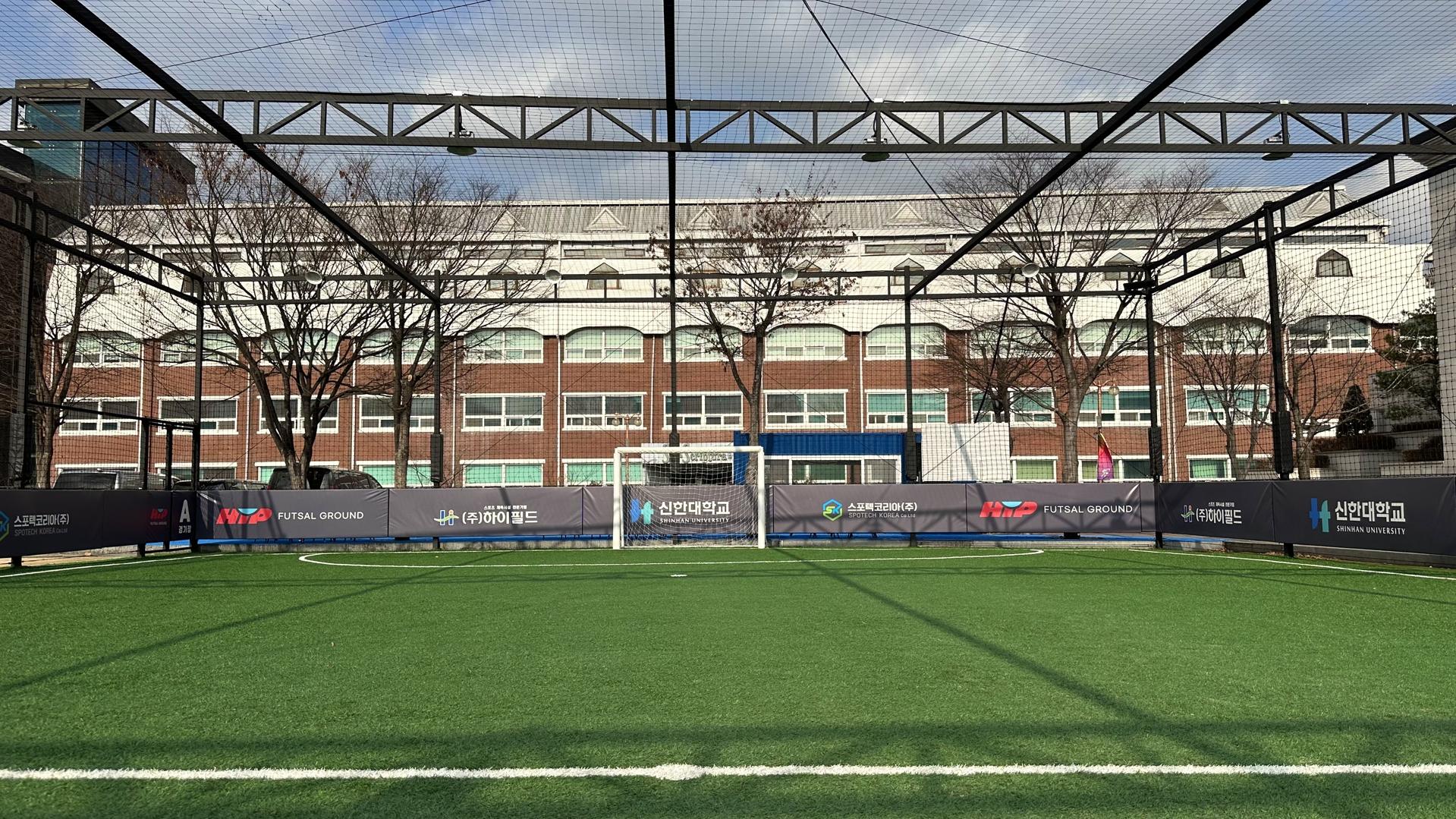 의정부 HIP 풋살그라운드 신한대점