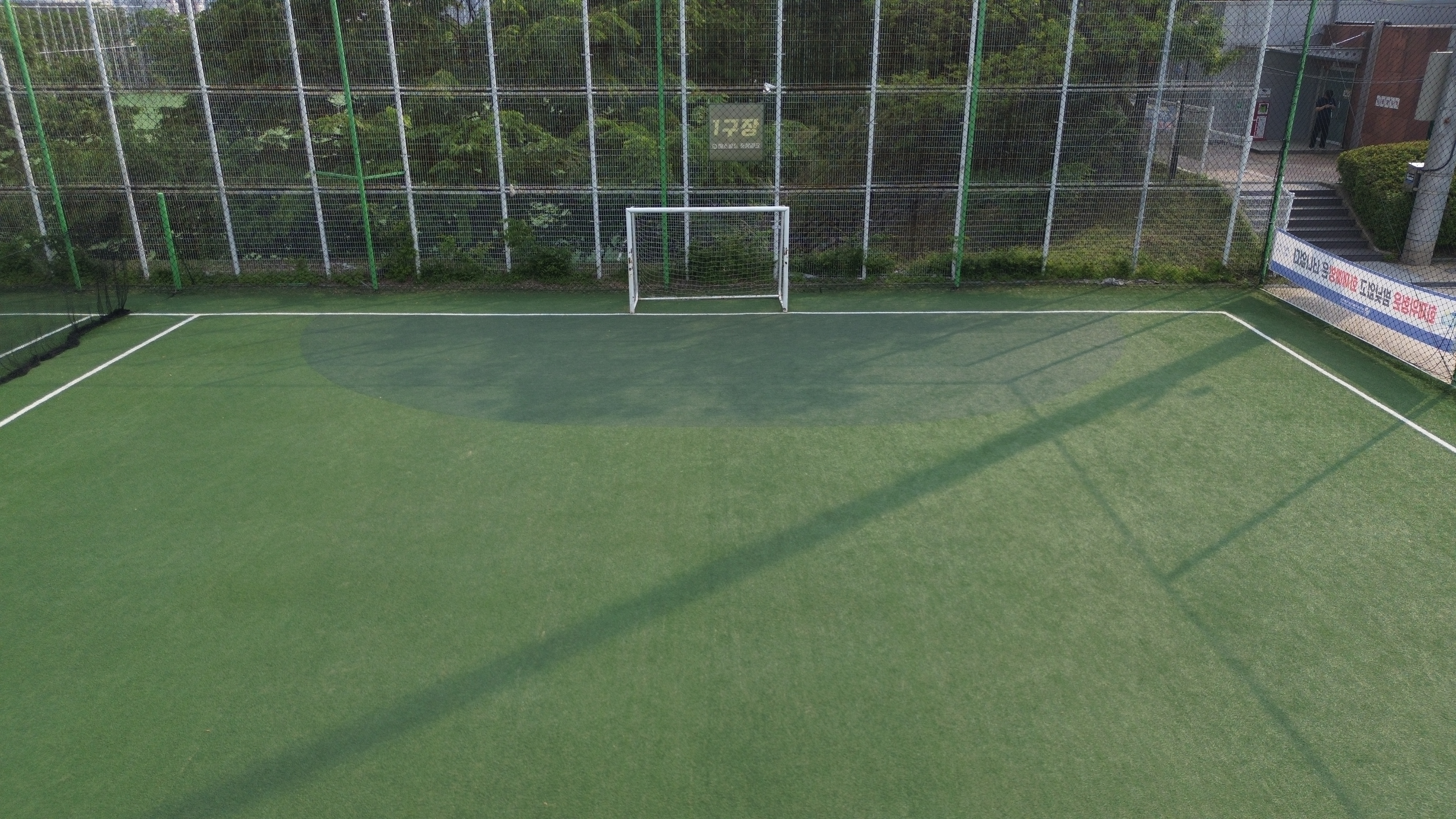 수원 에스빌드 풋살파크