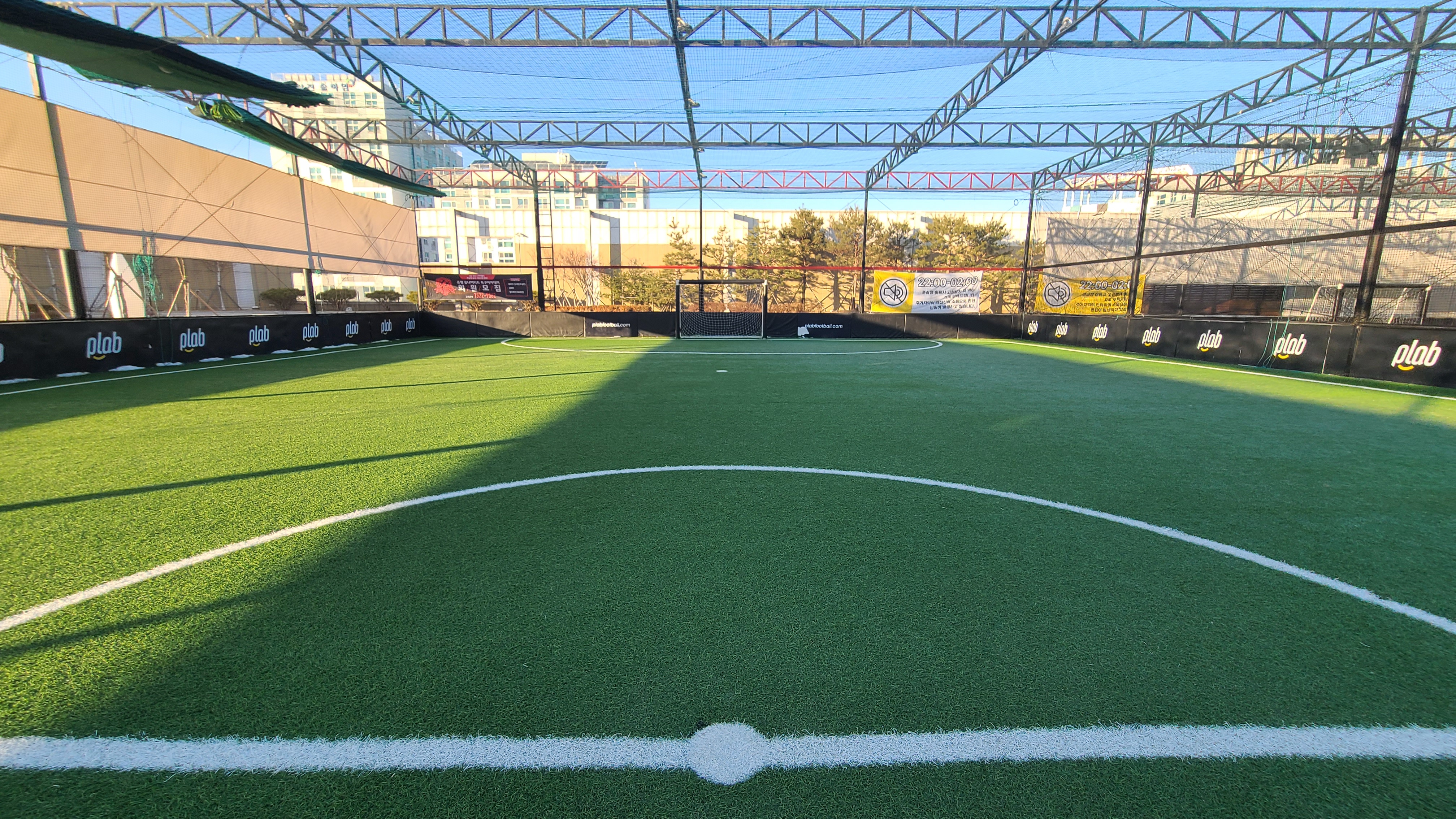 서울 은평 롯데몰