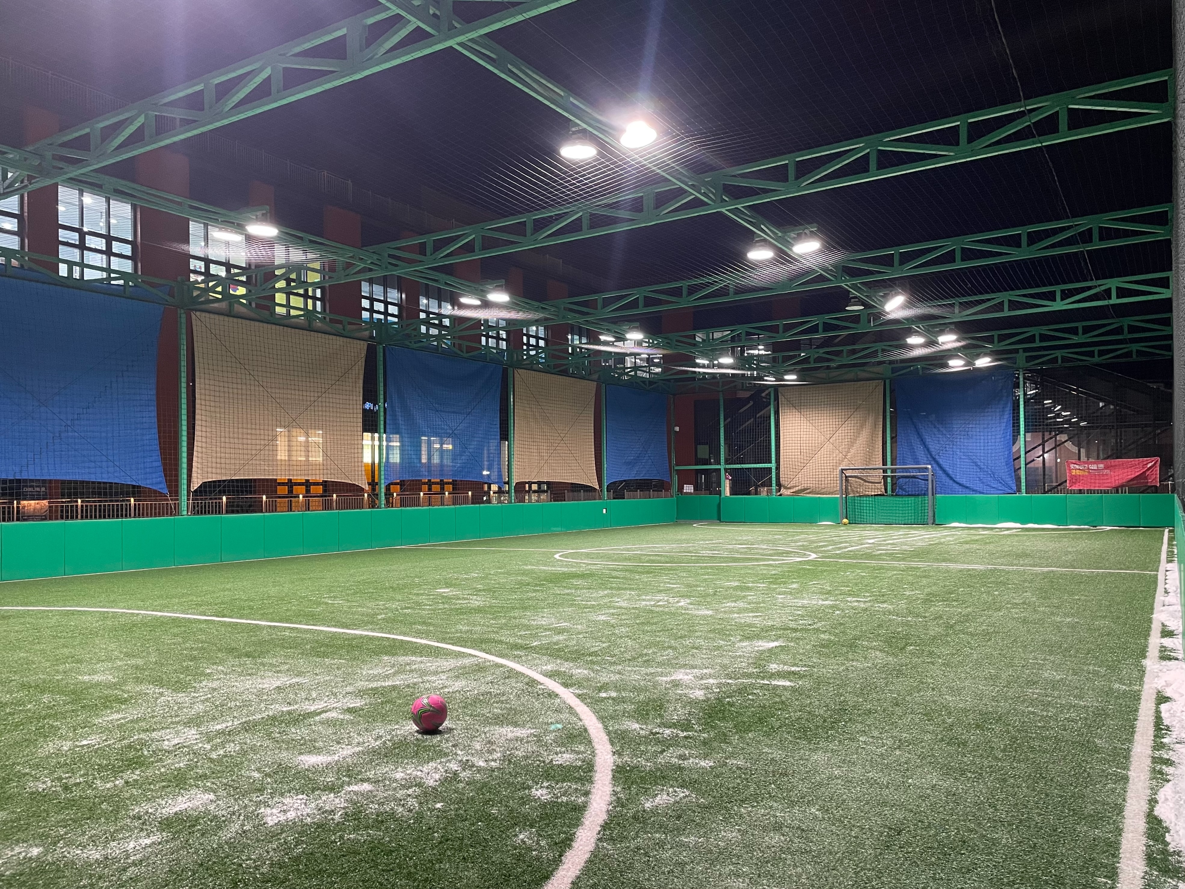 시흥 플랑드르 풋살파크