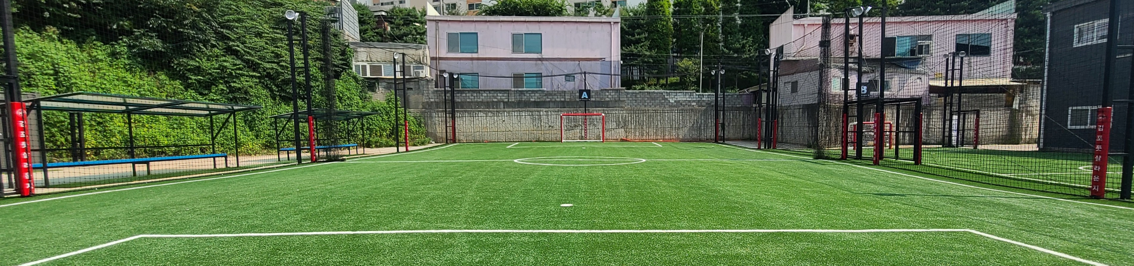 김포 풋살 라운지