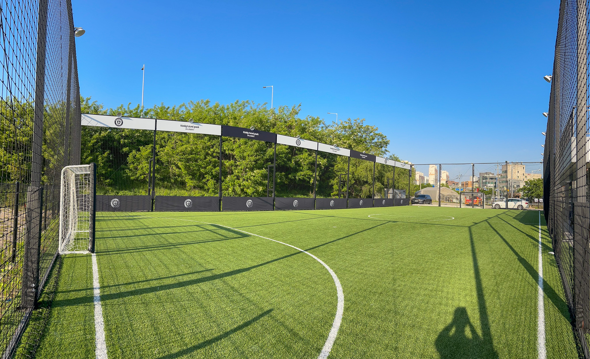 고양 쾨닉스 풋살파크