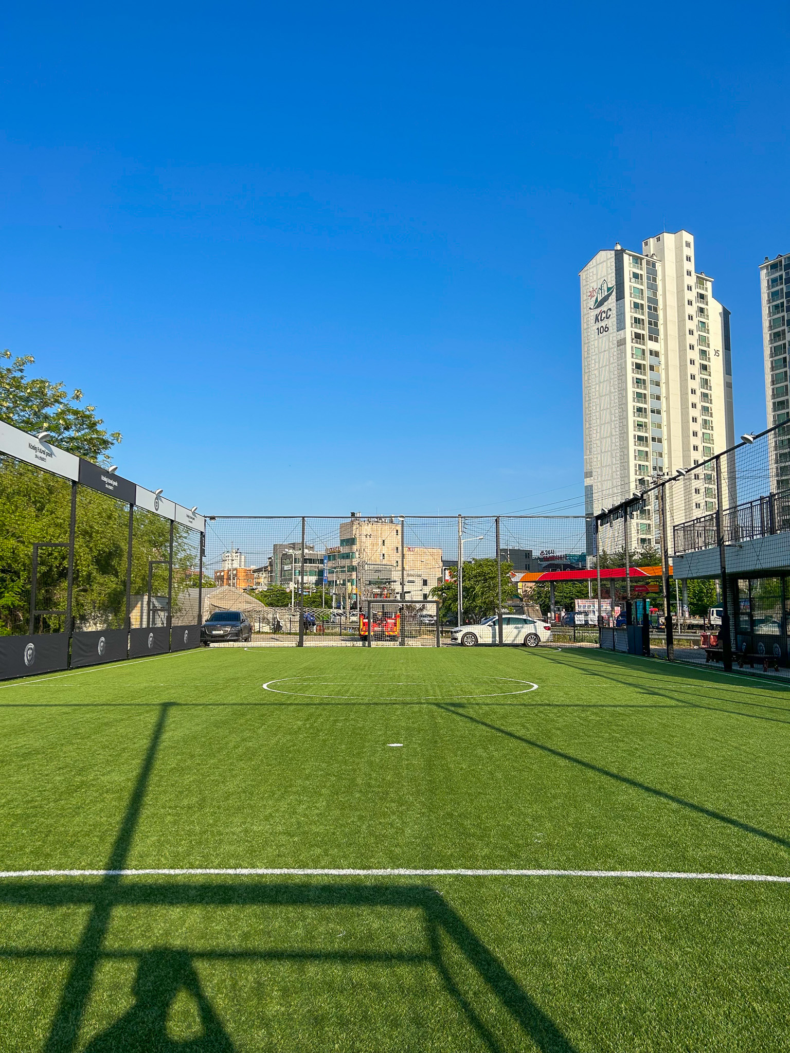고양 쾨닉스 풋살파크