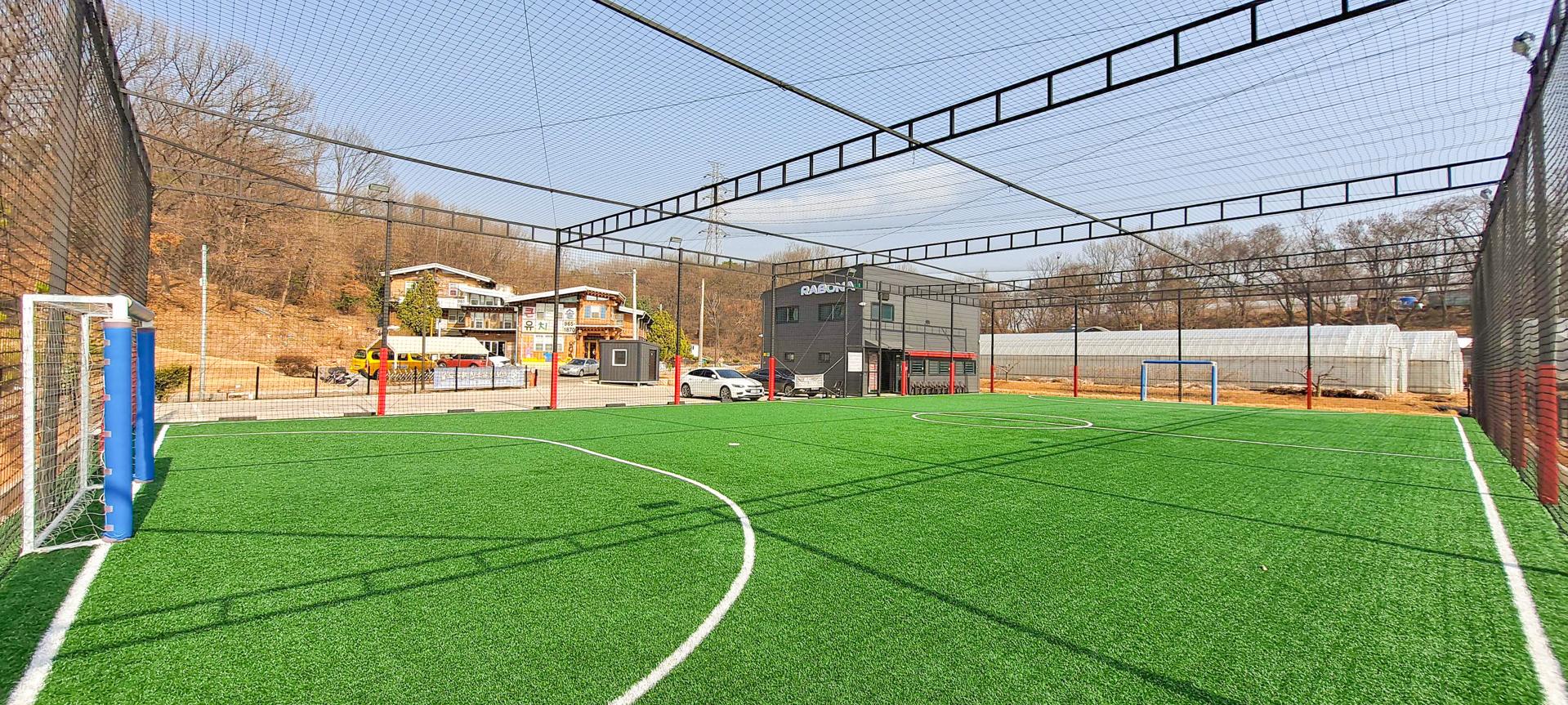고양 라보나 풋살