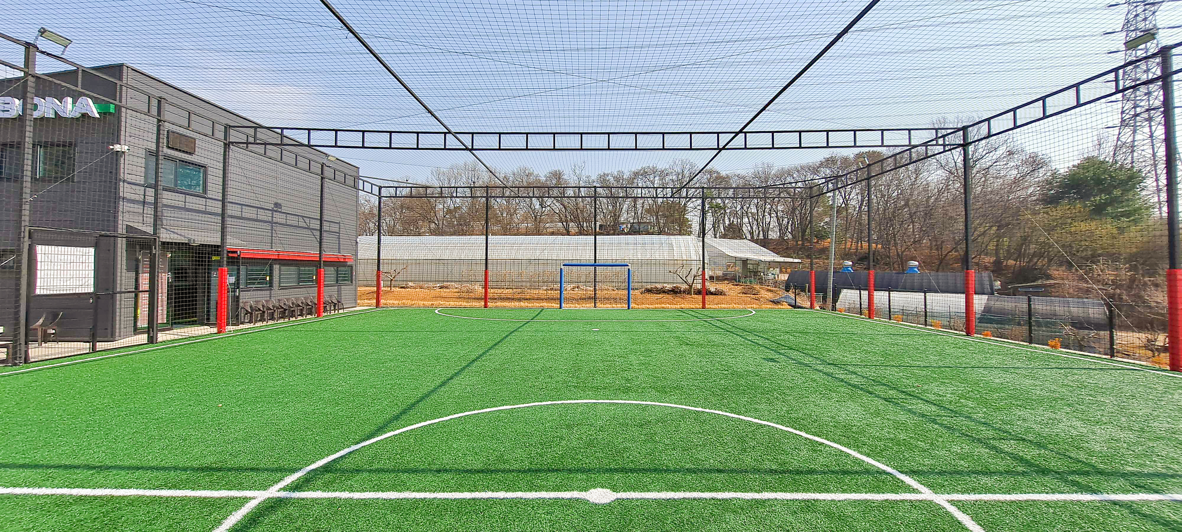 고양 라보나 풋살