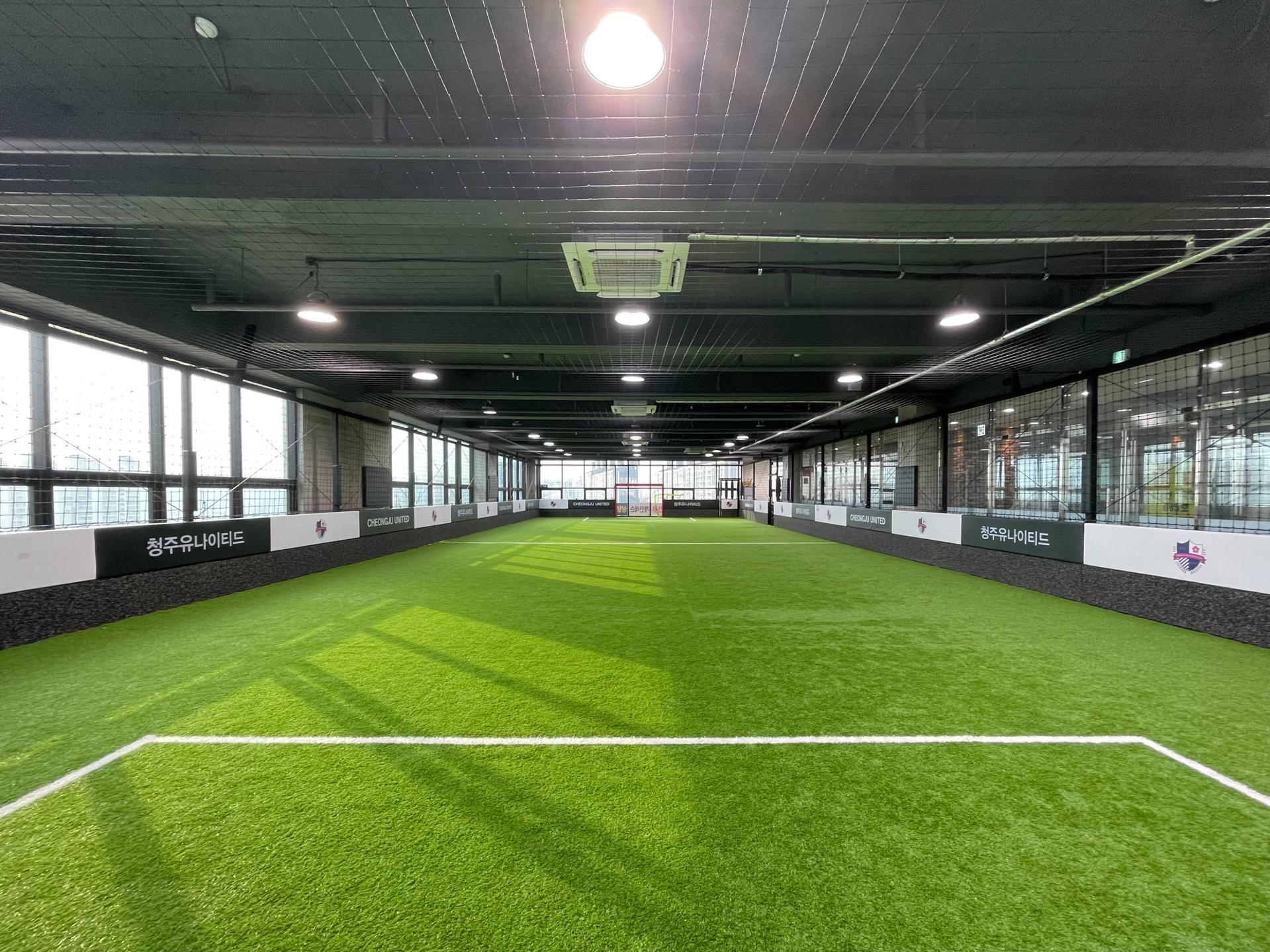 청주 유나이티드축구센터 동남점(실내)
