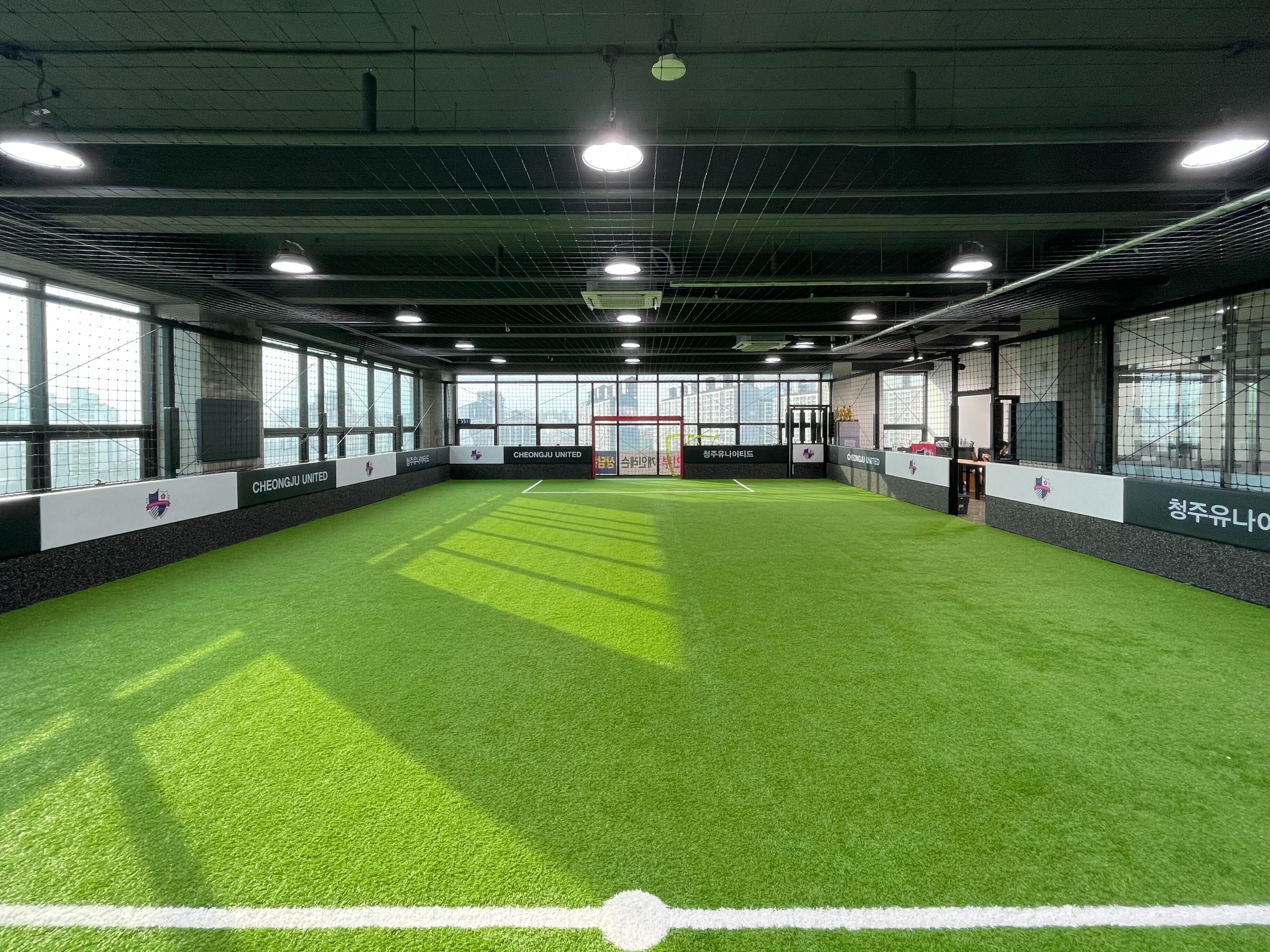 청주 유나이티드축구센터 동남점(실내)